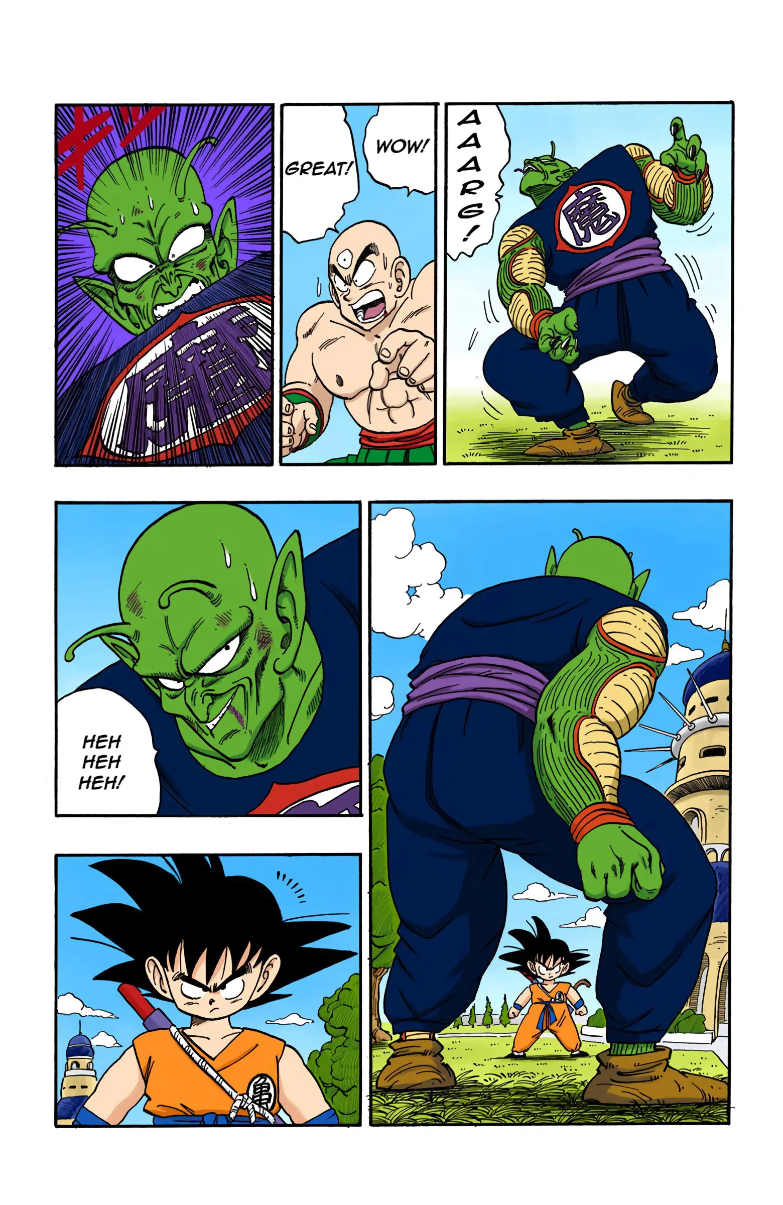 Dragon Ball Colored Manga, chapter 156, page 11