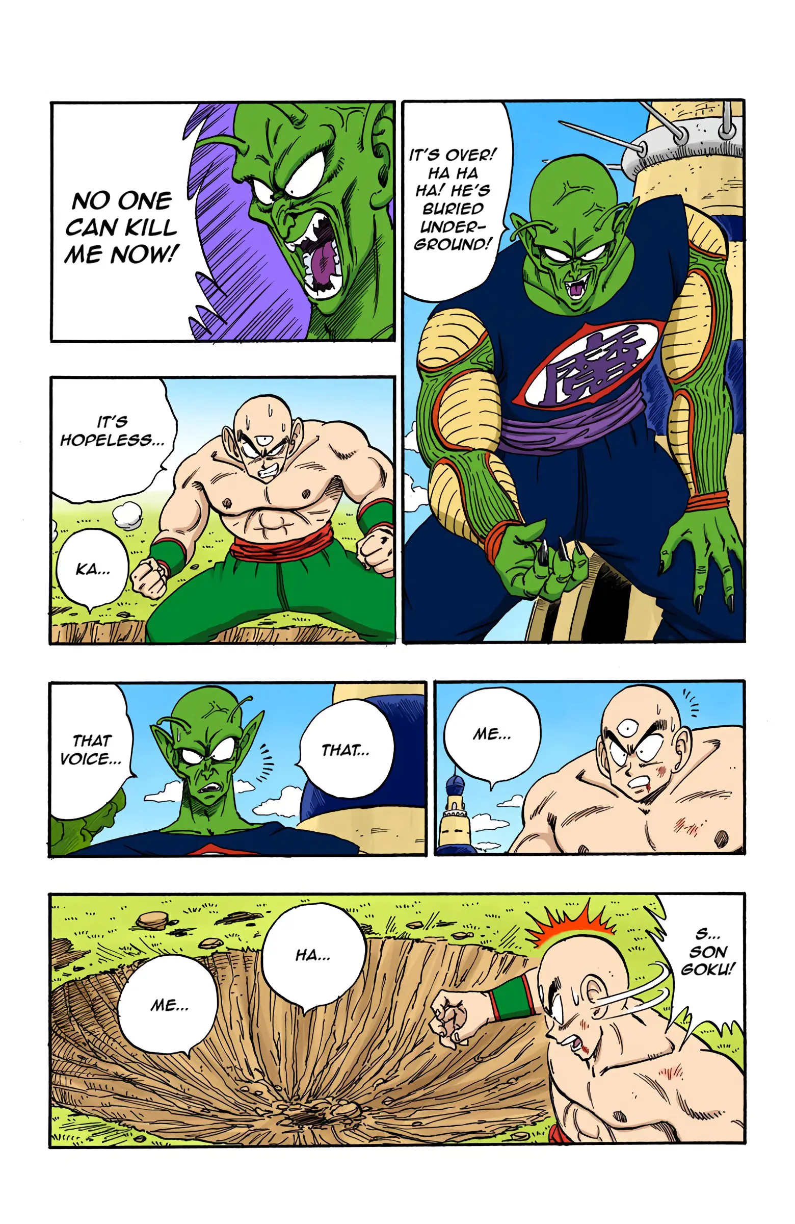 Dragon Ball Colored Manga, chapter 157, page 7