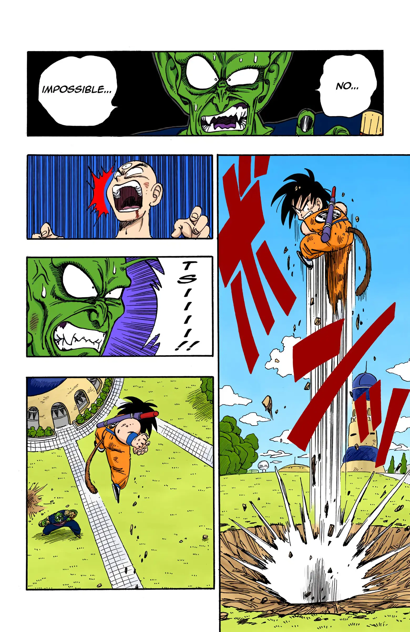 Dragon Ball Colored Manga, chapter 157, page 8