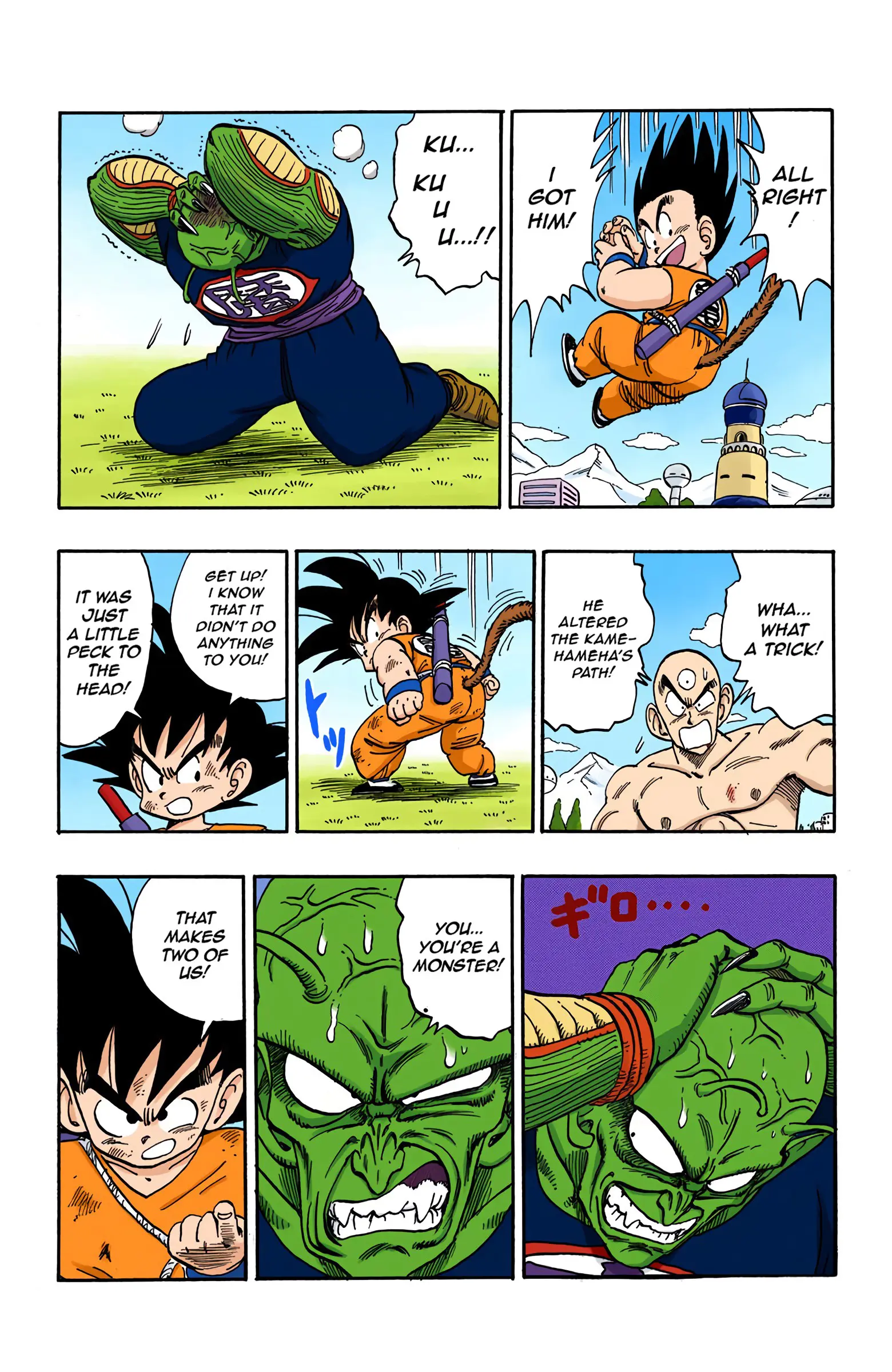 Dragon Ball Colored Manga, chapter 157, page 12