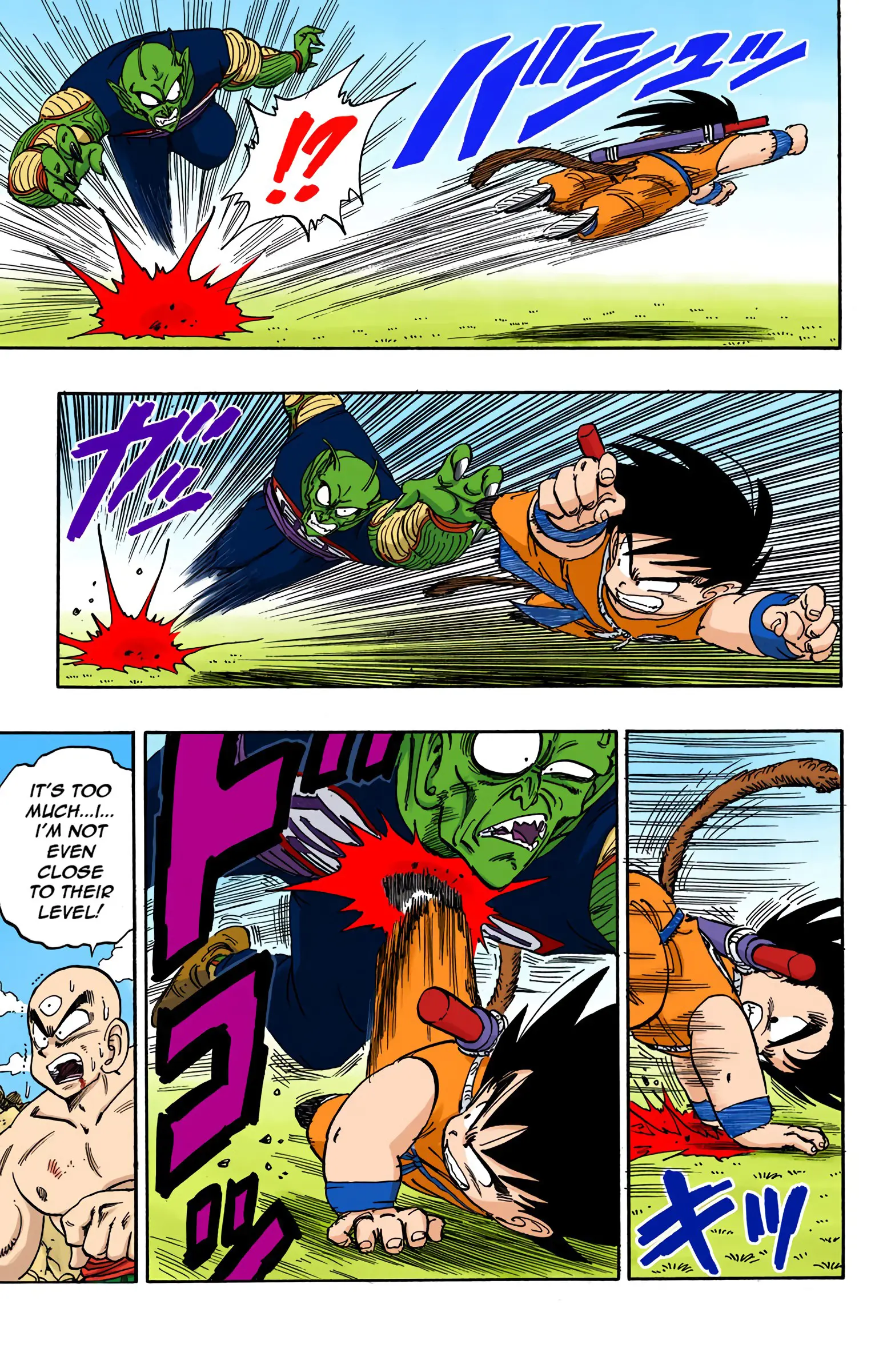 Dragon Ball Colored Manga, chapter 157, page 15