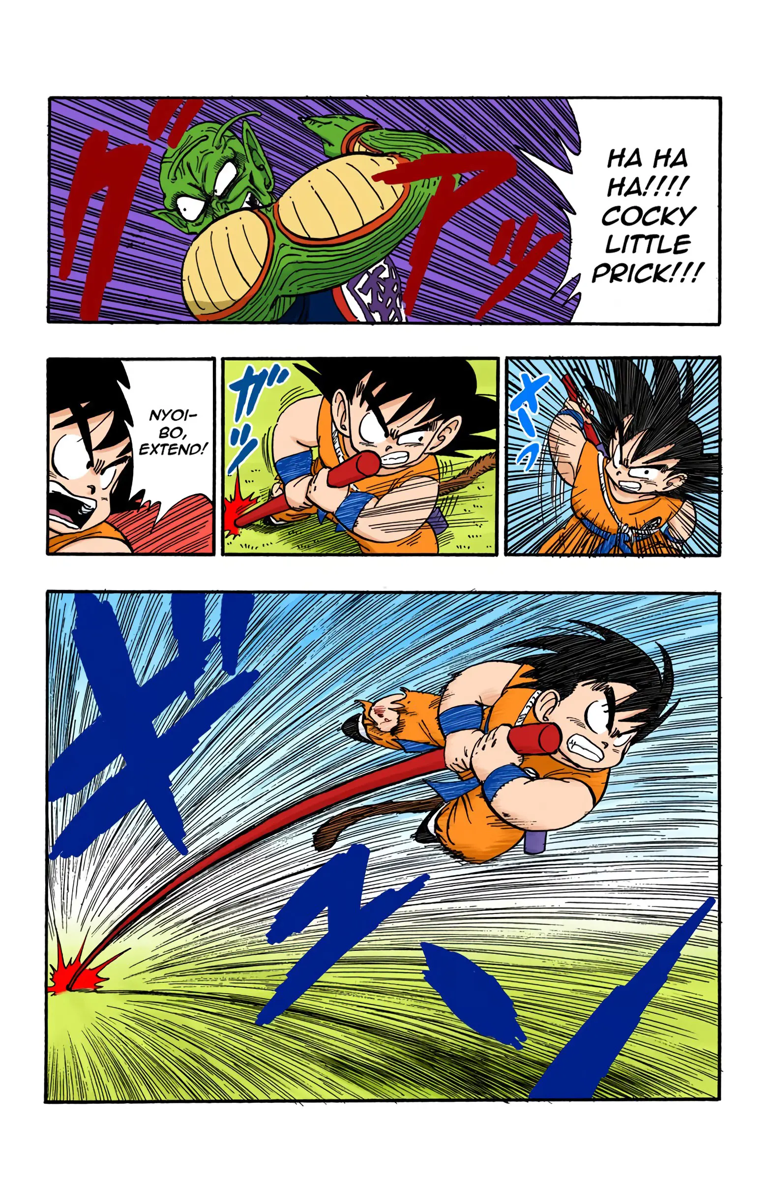 Dragon Ball Colored Manga, chapter 158, page 6