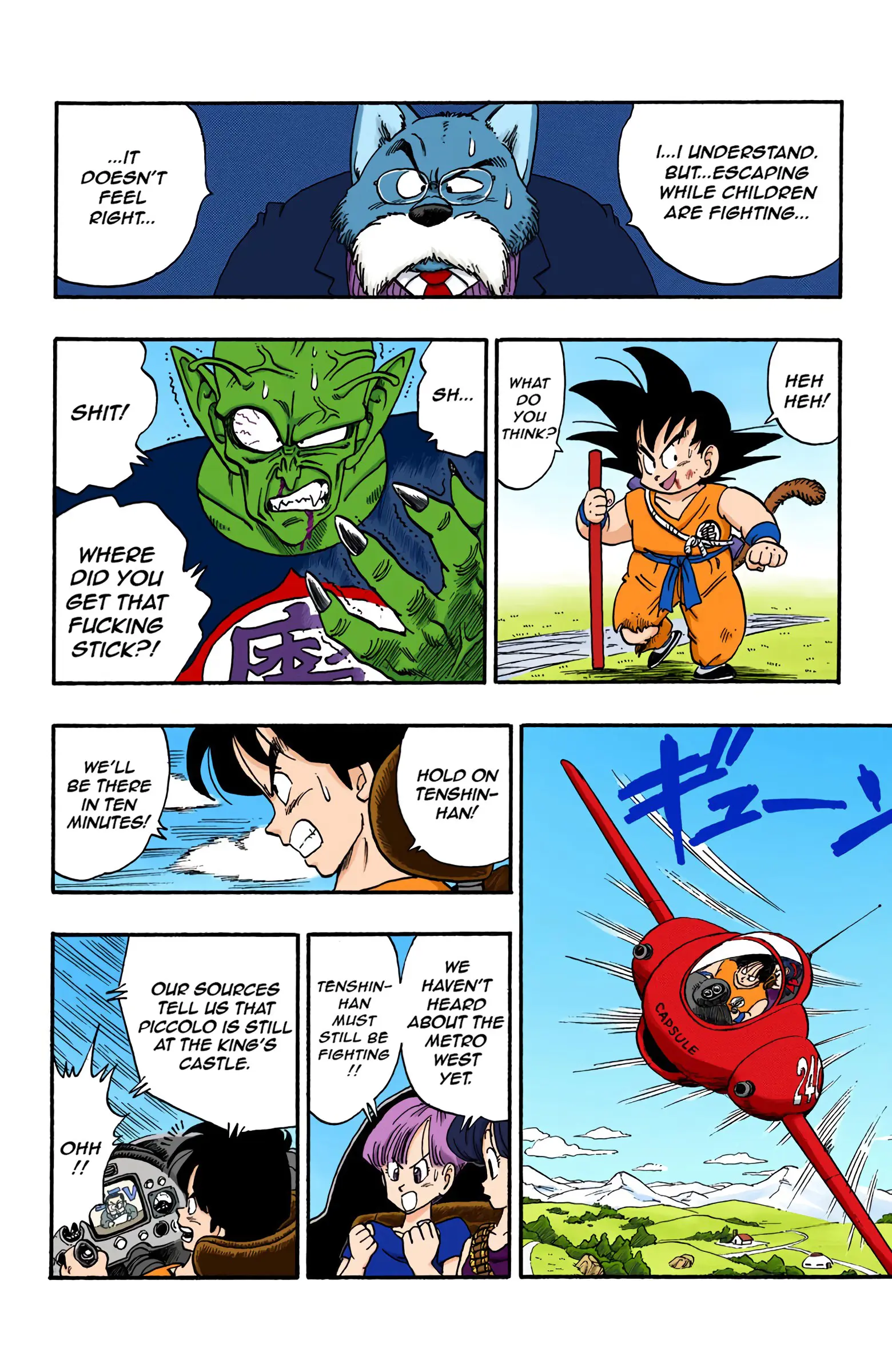 Dragon Ball Colored Manga, chapter 158, page 8