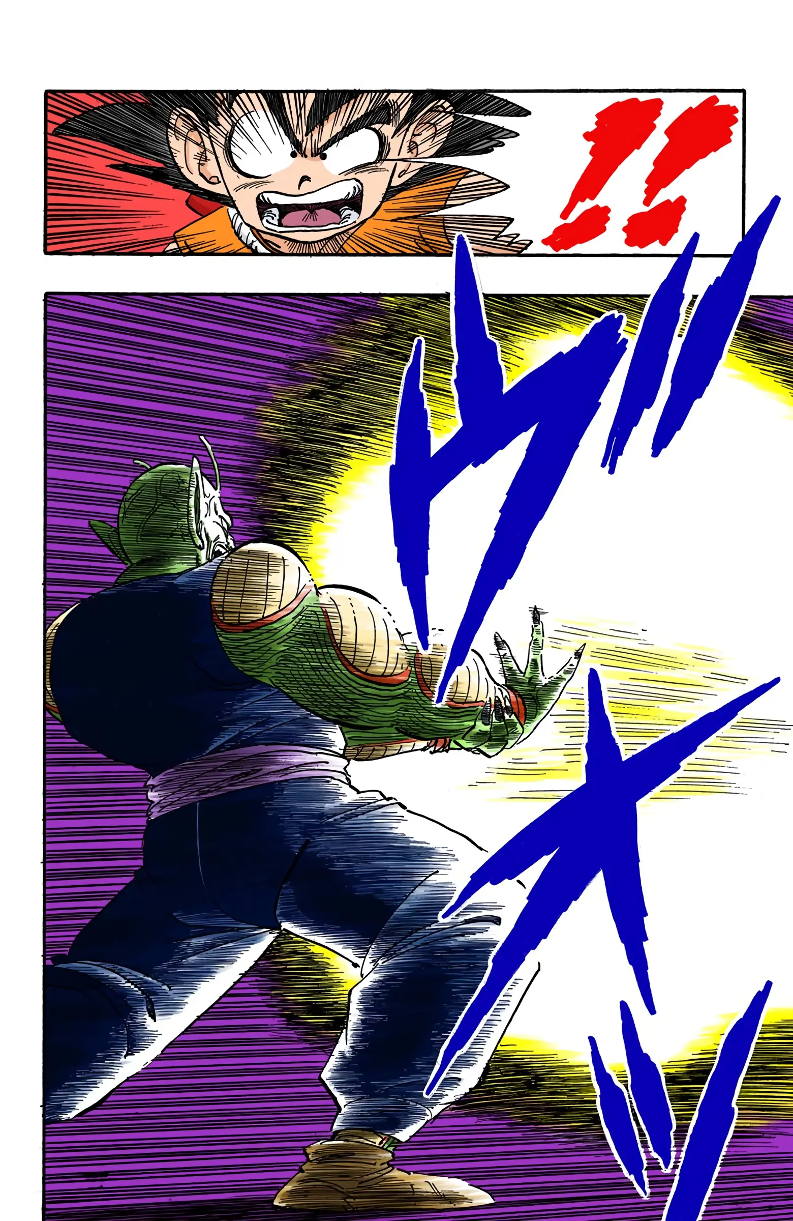 Dragon Ball Colored Manga, chapter 158, page 14