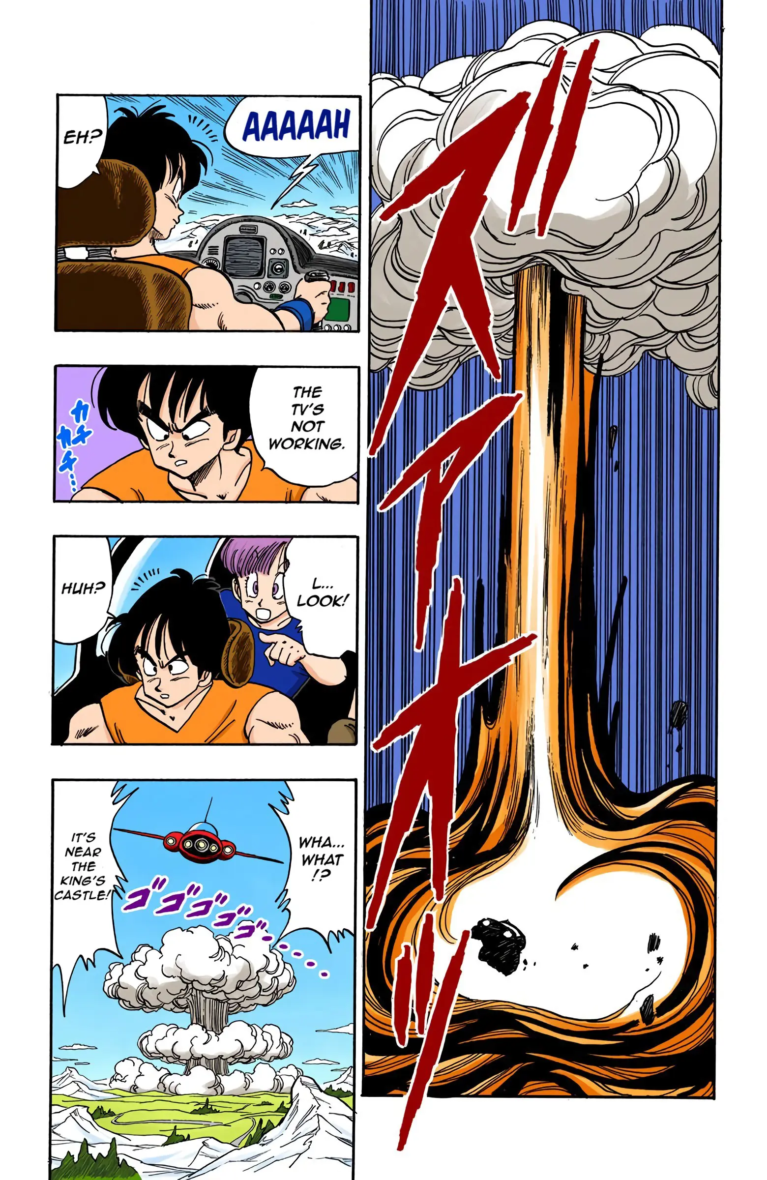 Dragon Ball Colored Manga, chapter 159, page 3