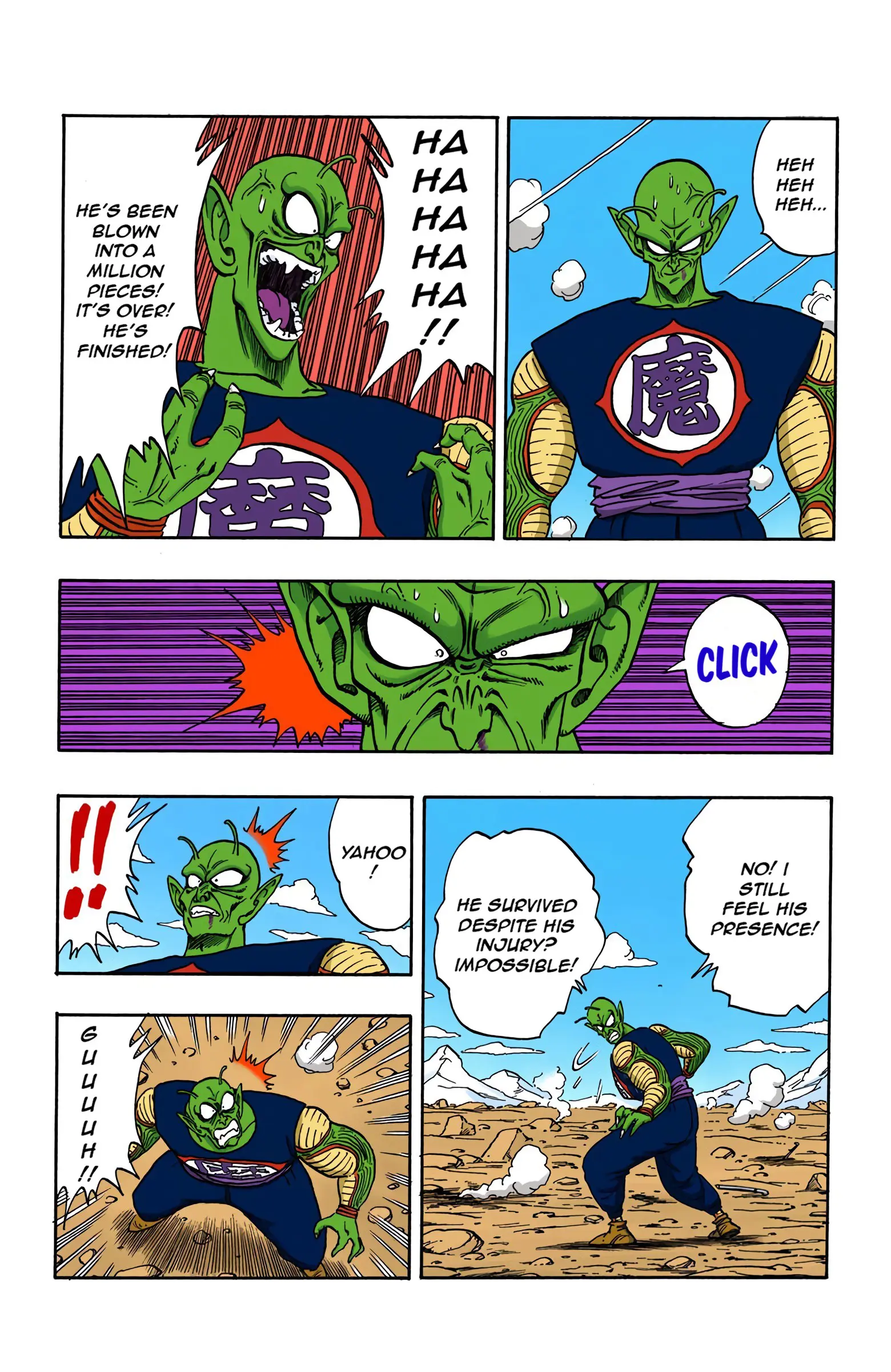 Dragon Ball Colored Manga, chapter 159, page 5
