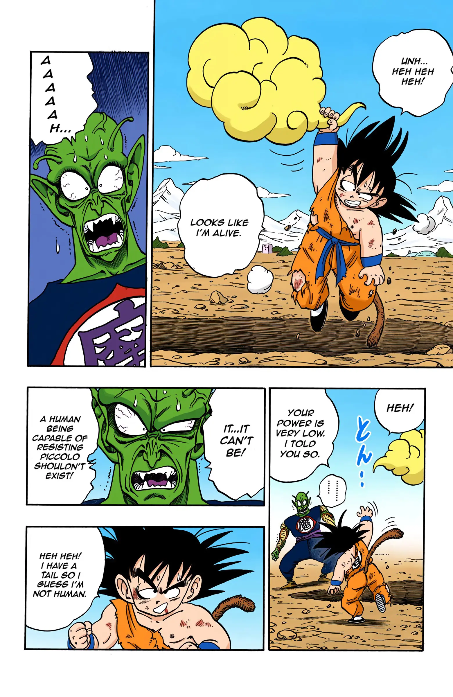 Dragon Ball Colored Manga, chapter 159, page 15