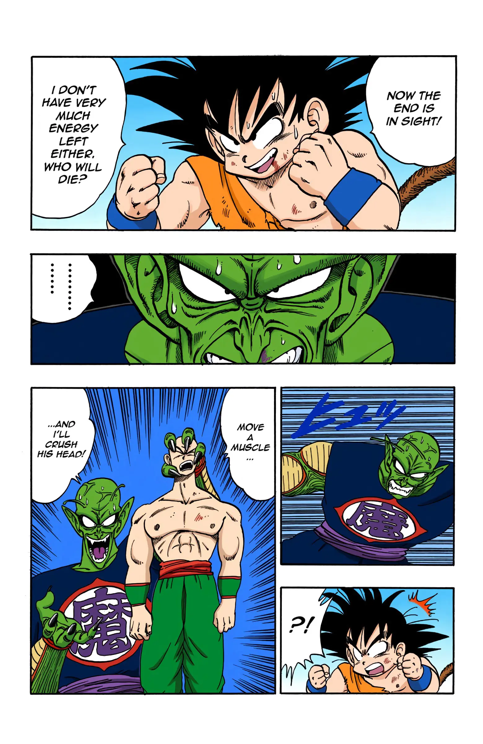 Dragon Ball Colored Manga, chapter 159, page 16