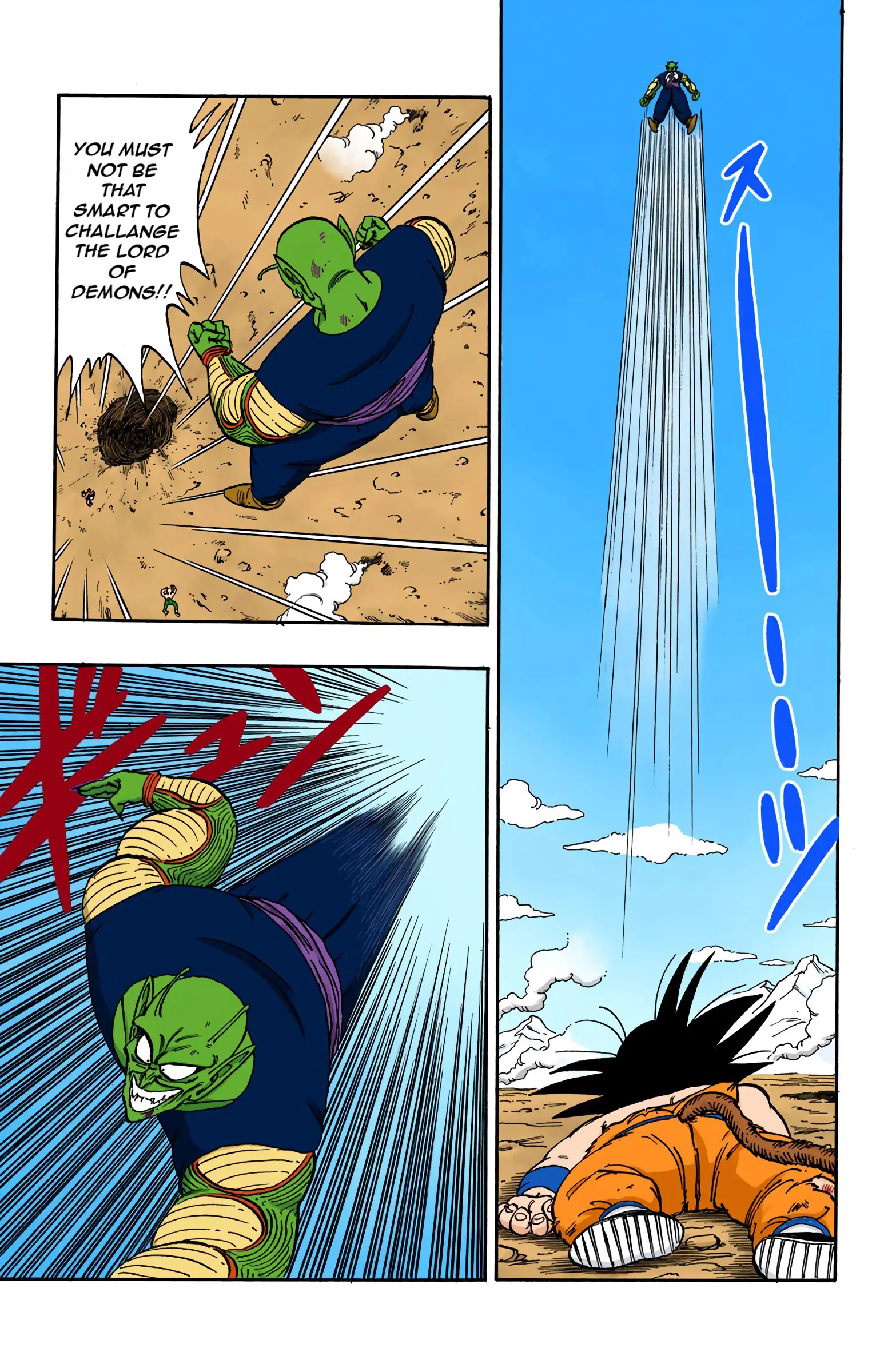 Dragon Ball Colored Manga, chapter 160, page 9