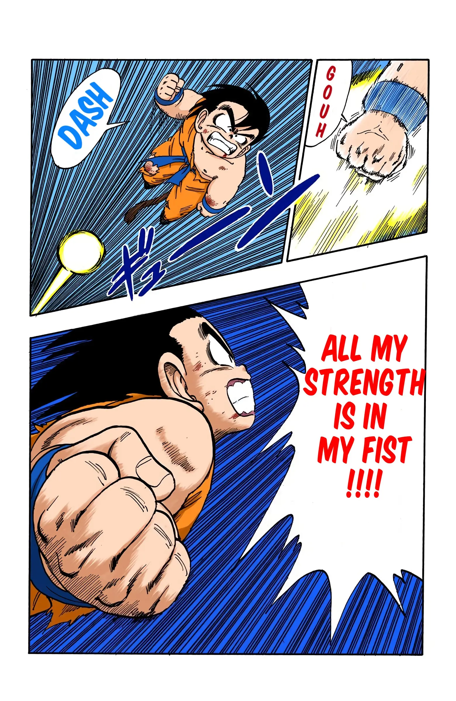 Dragon Ball Colored Manga, chapter 160, page 14