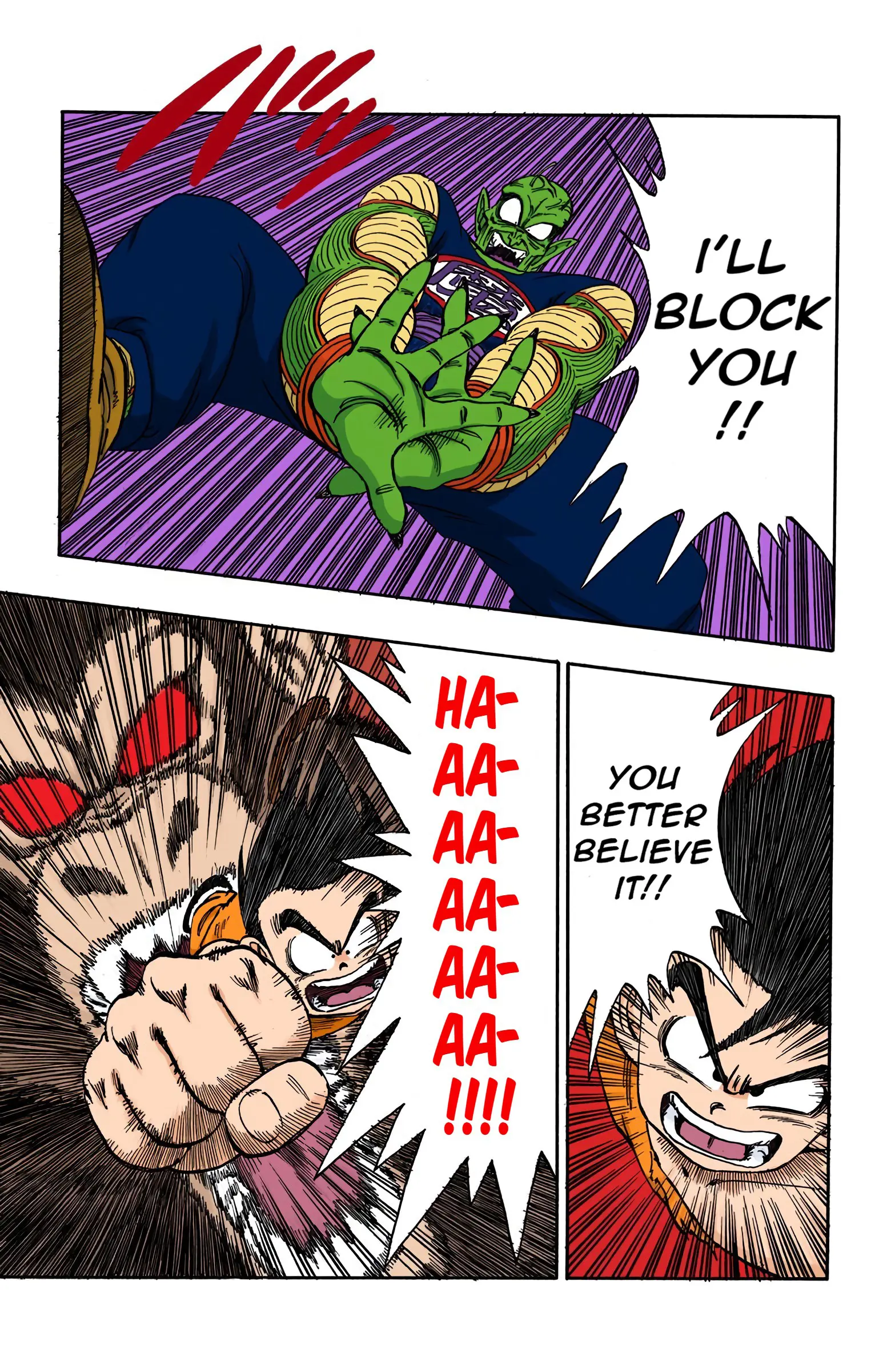 Dragon Ball Colored Manga, chapter 160, page 15