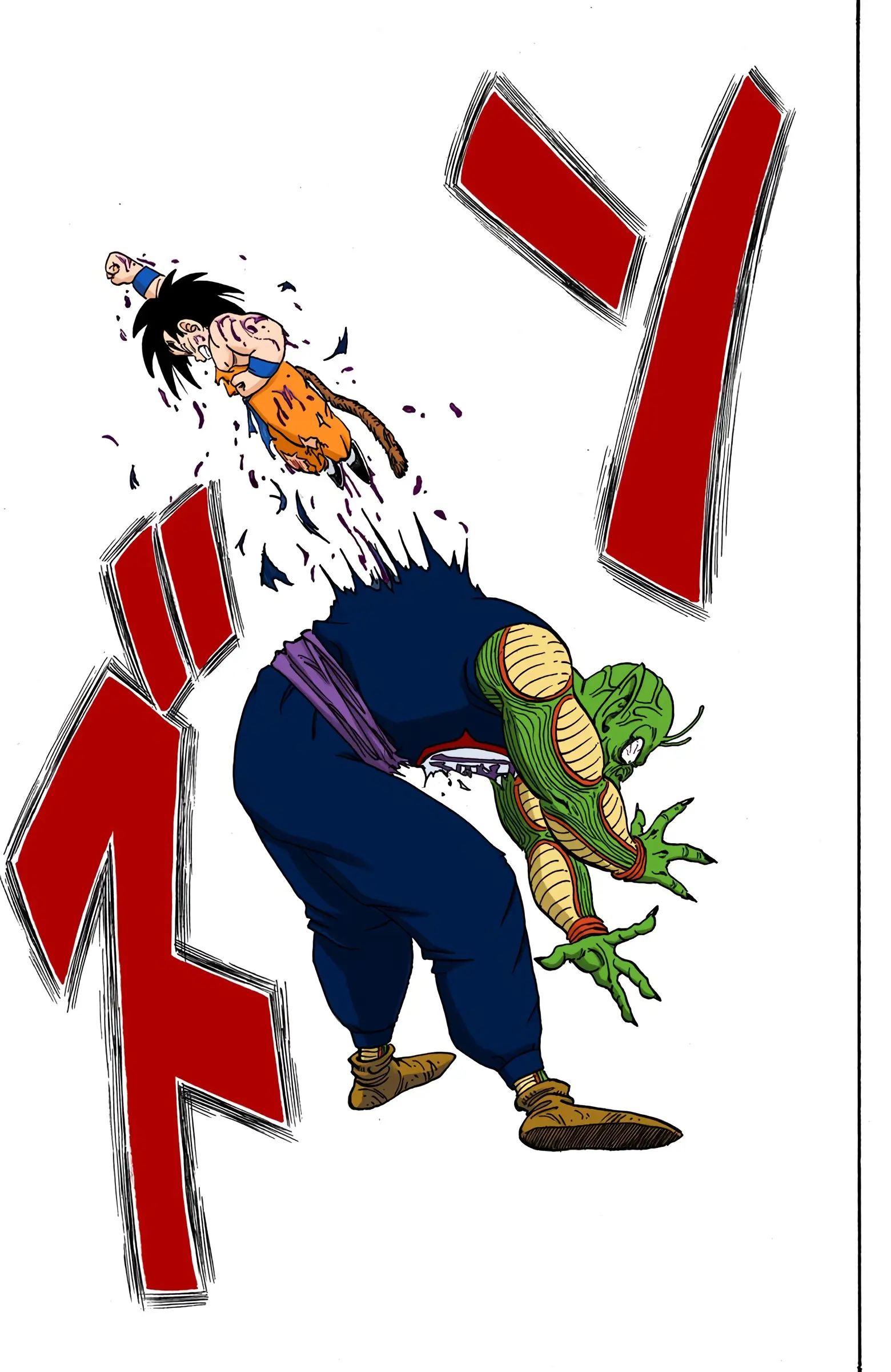 Dragon Ball Colored Manga, chapter 161, page 5