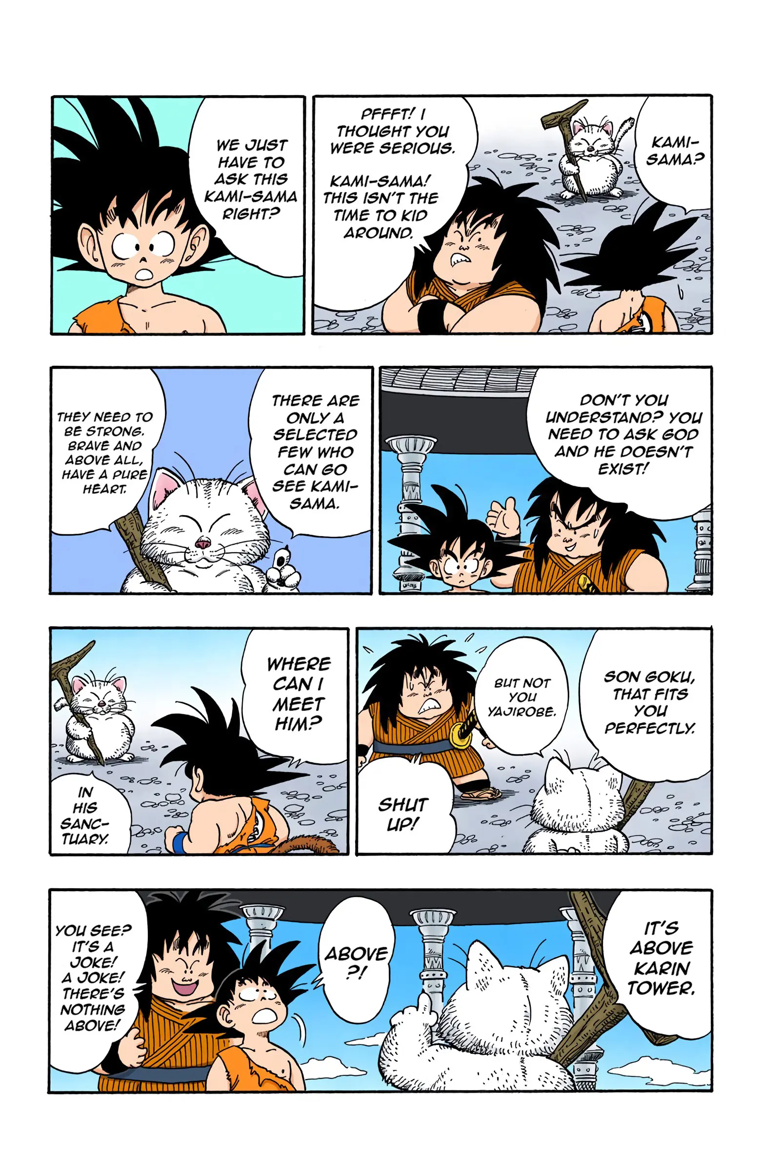 Dragon Ball Colored Manga, chapter 162, page 6