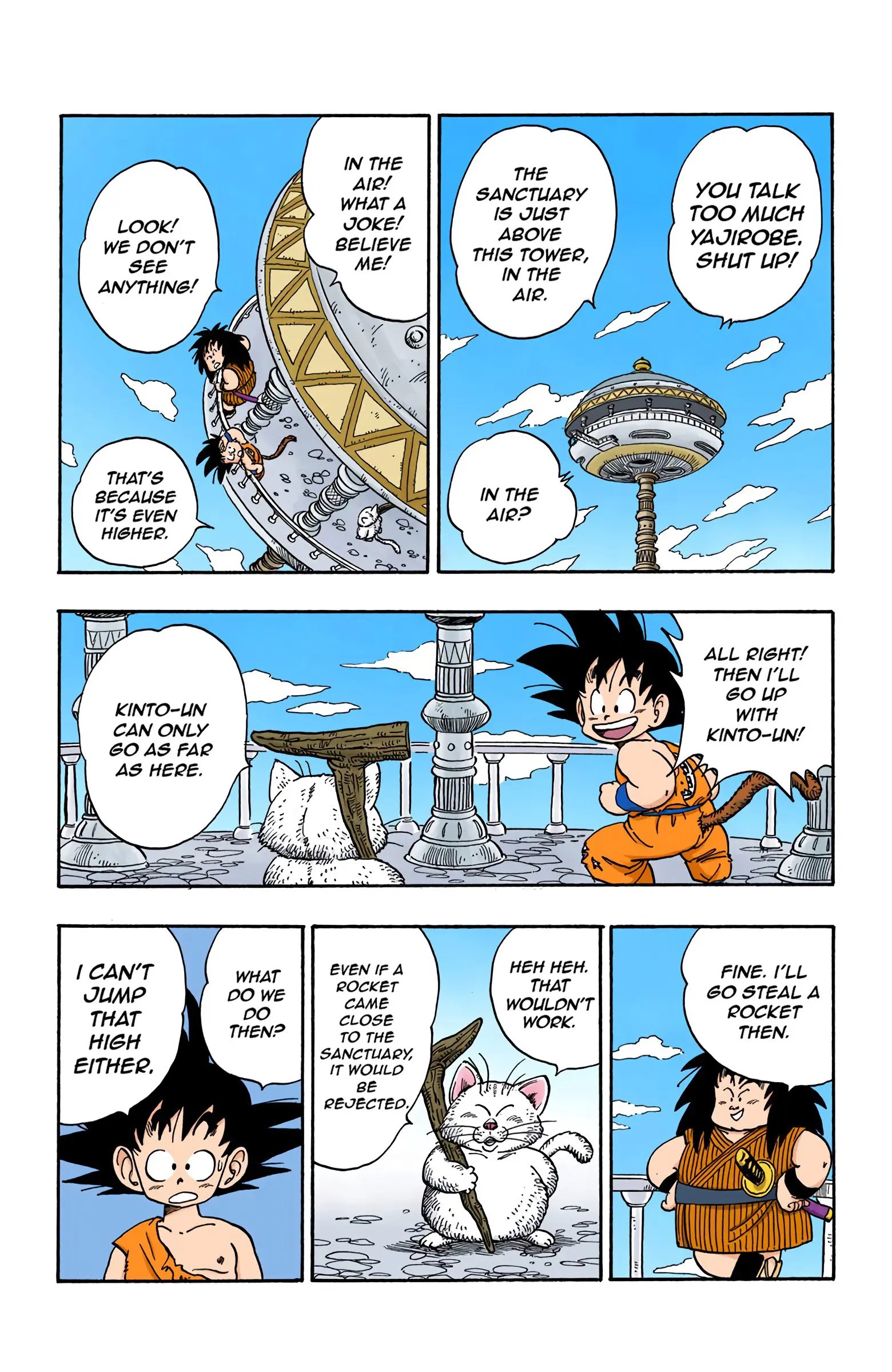 Dragon Ball Colored Manga, chapter 162, page 7