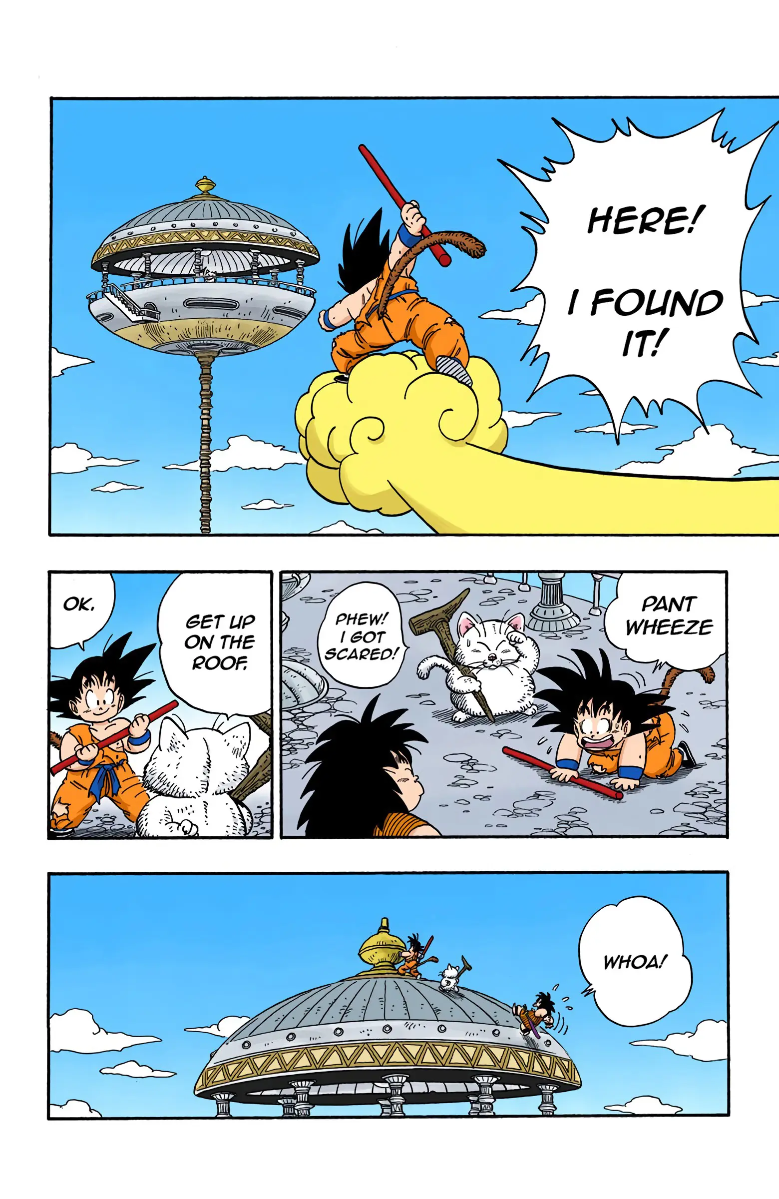 Dragon Ball Colored Manga, chapter 162, page 14