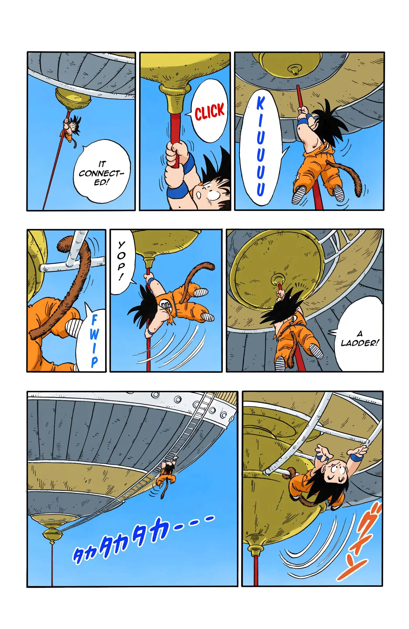 Dragon Ball Colored Manga, chapter 163, page 5
