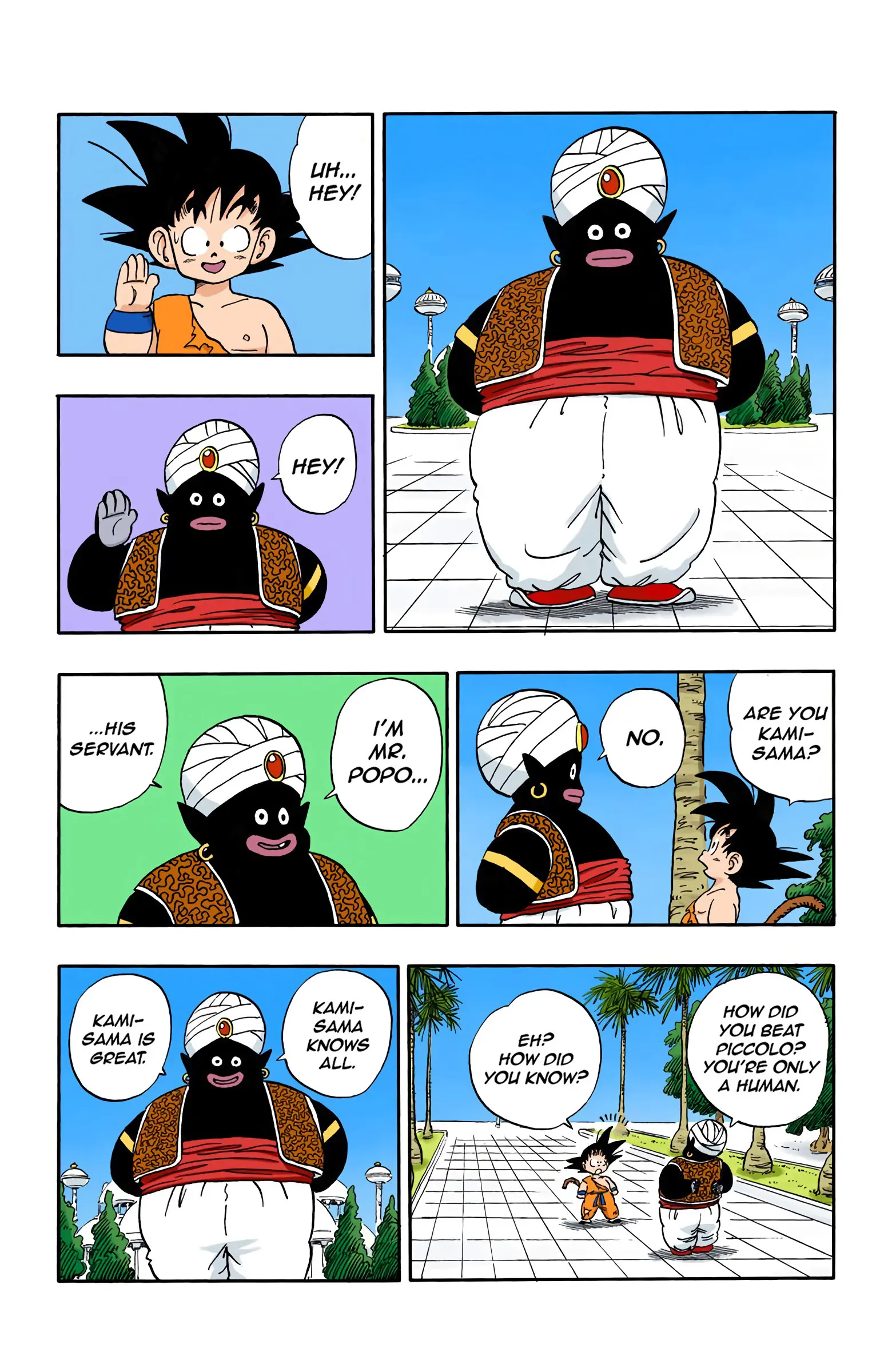 Dragon Ball Colored Manga, chapter 163, page 7