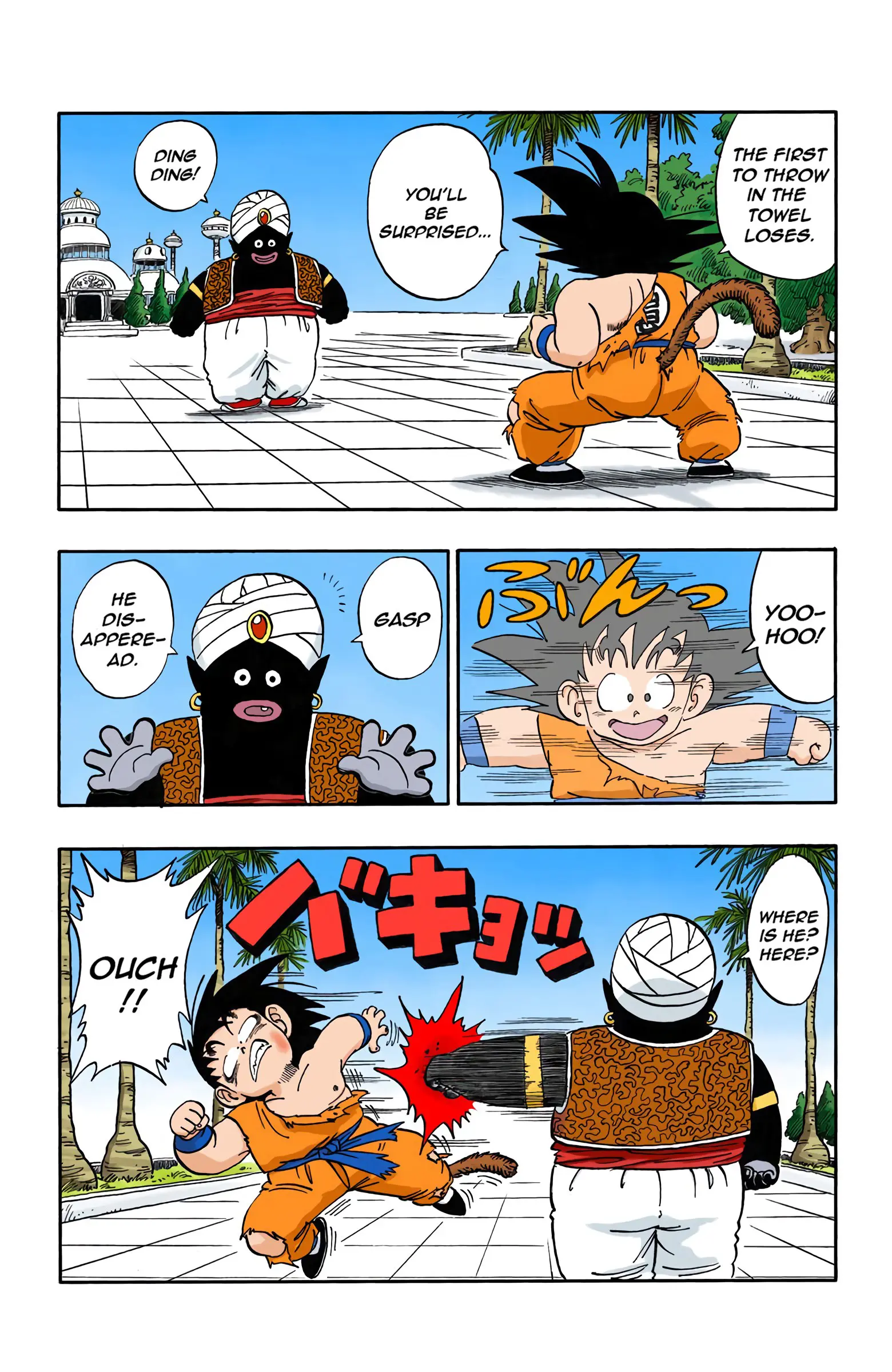 Dragon Ball Colored Manga, chapter 163, page 9