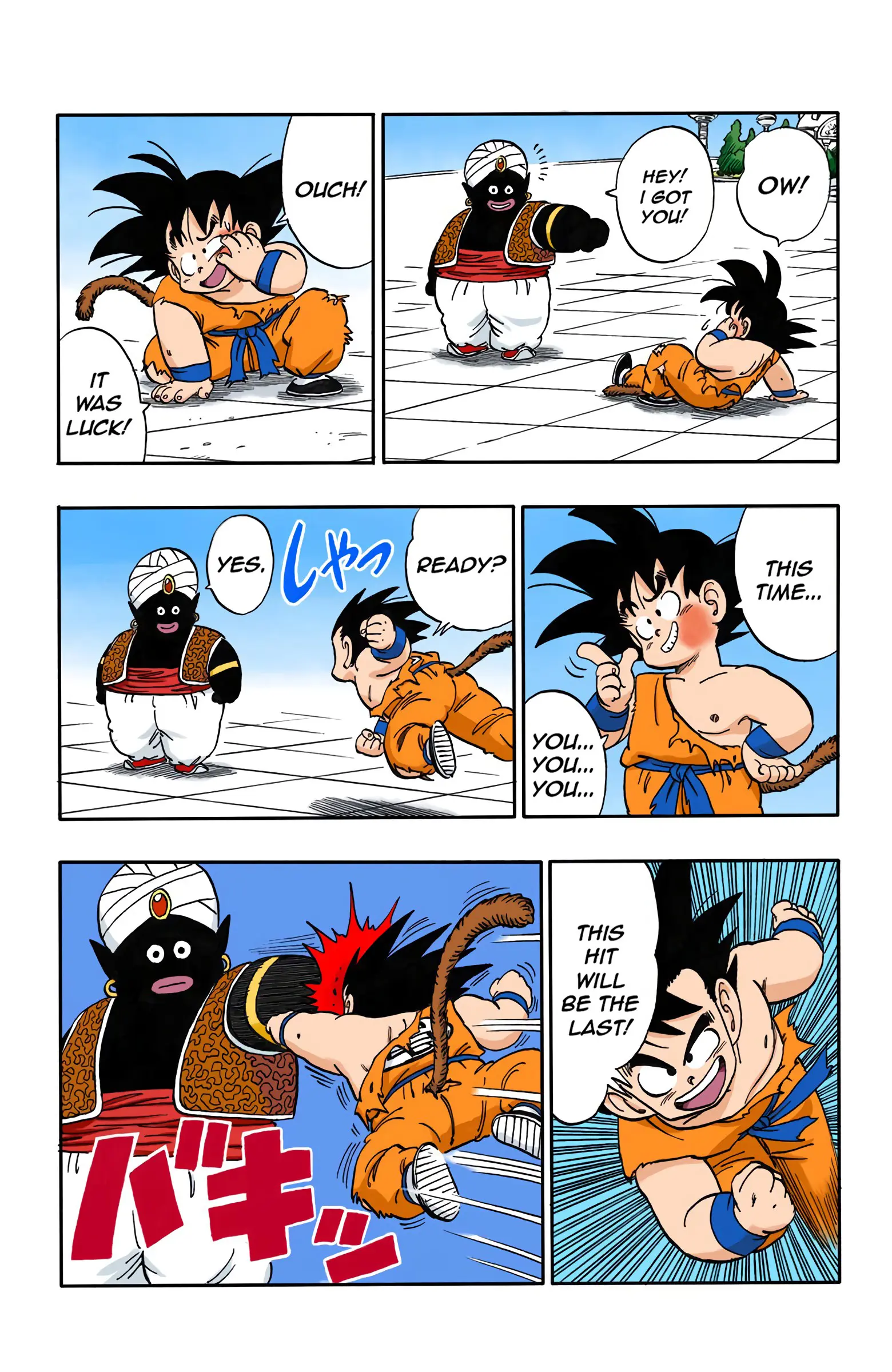Dragon Ball Colored Manga, chapter 163, page 10