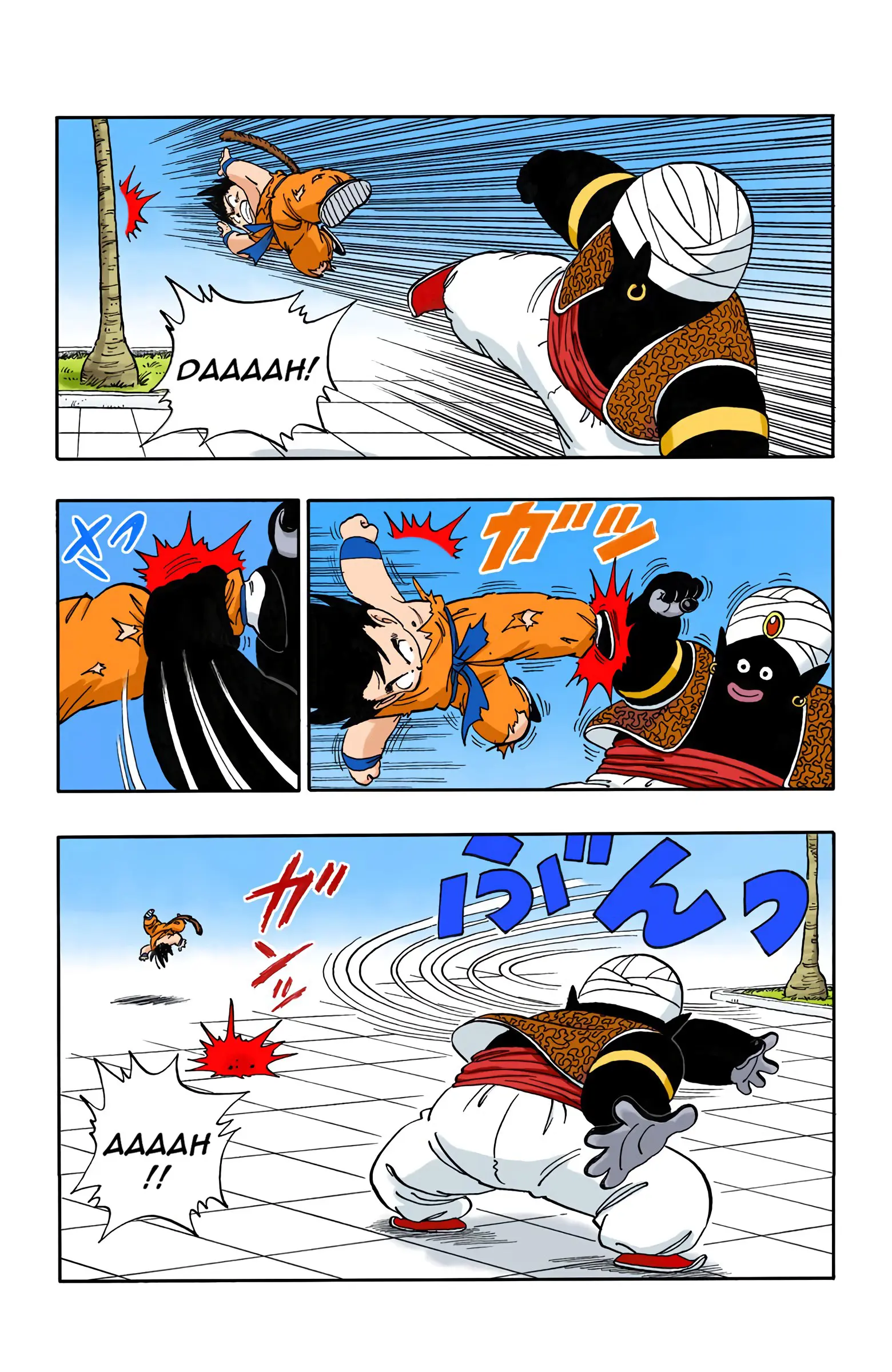 Dragon Ball Colored Manga, chapter 163, page 13