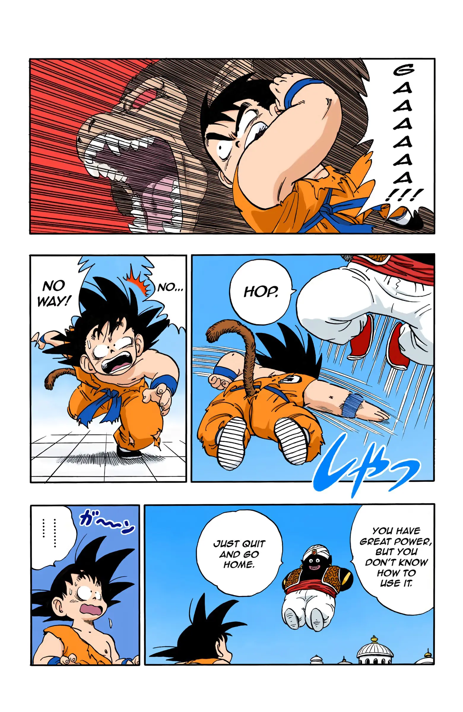 Dragon Ball Colored Manga, chapter 163, page 15