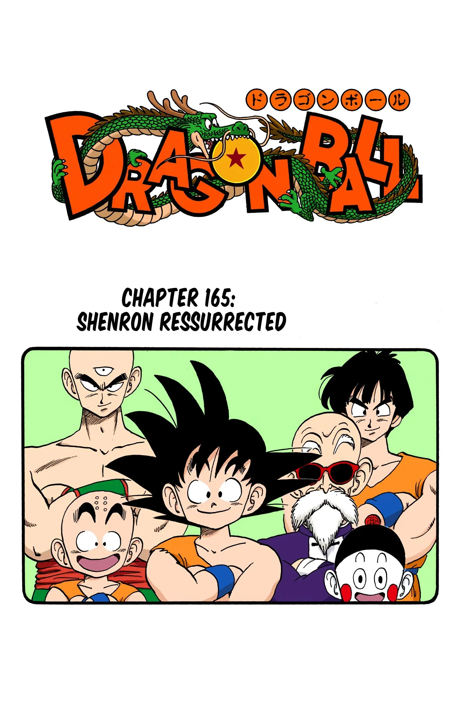 Dragon Ball Colored Manga, chapter 165, page 1