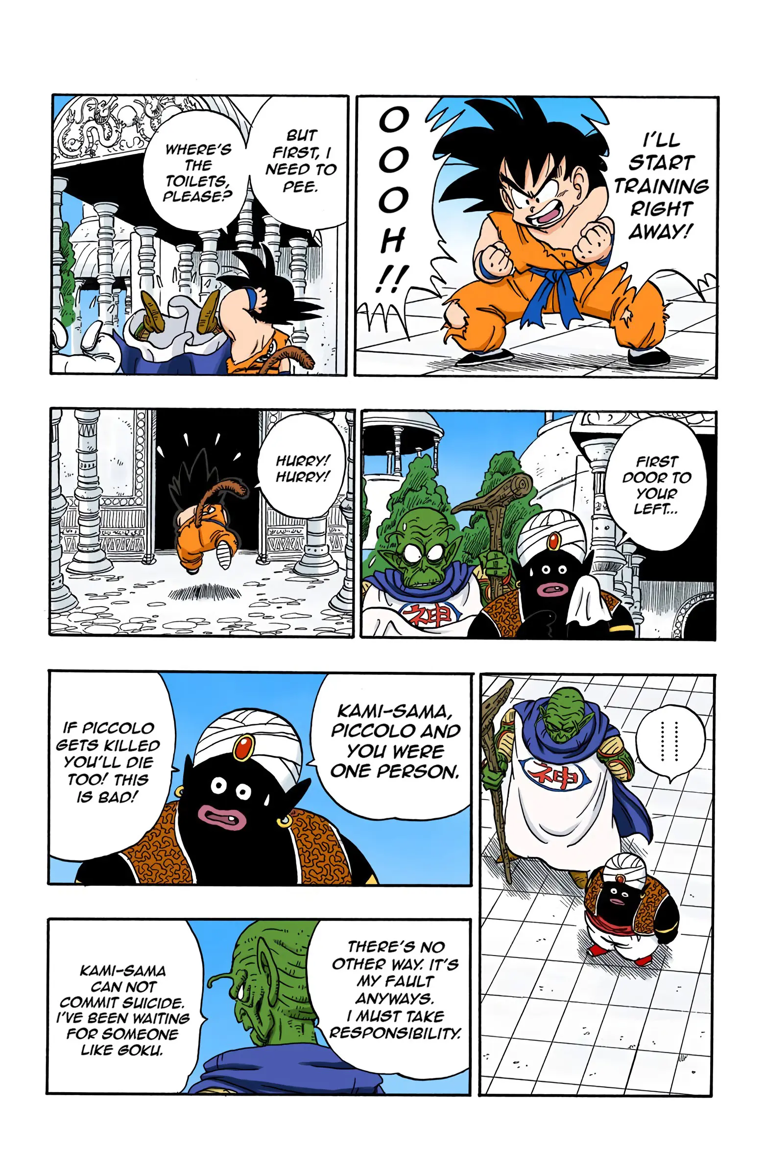 Dragon Ball Colored Manga, chapter 165, page 7