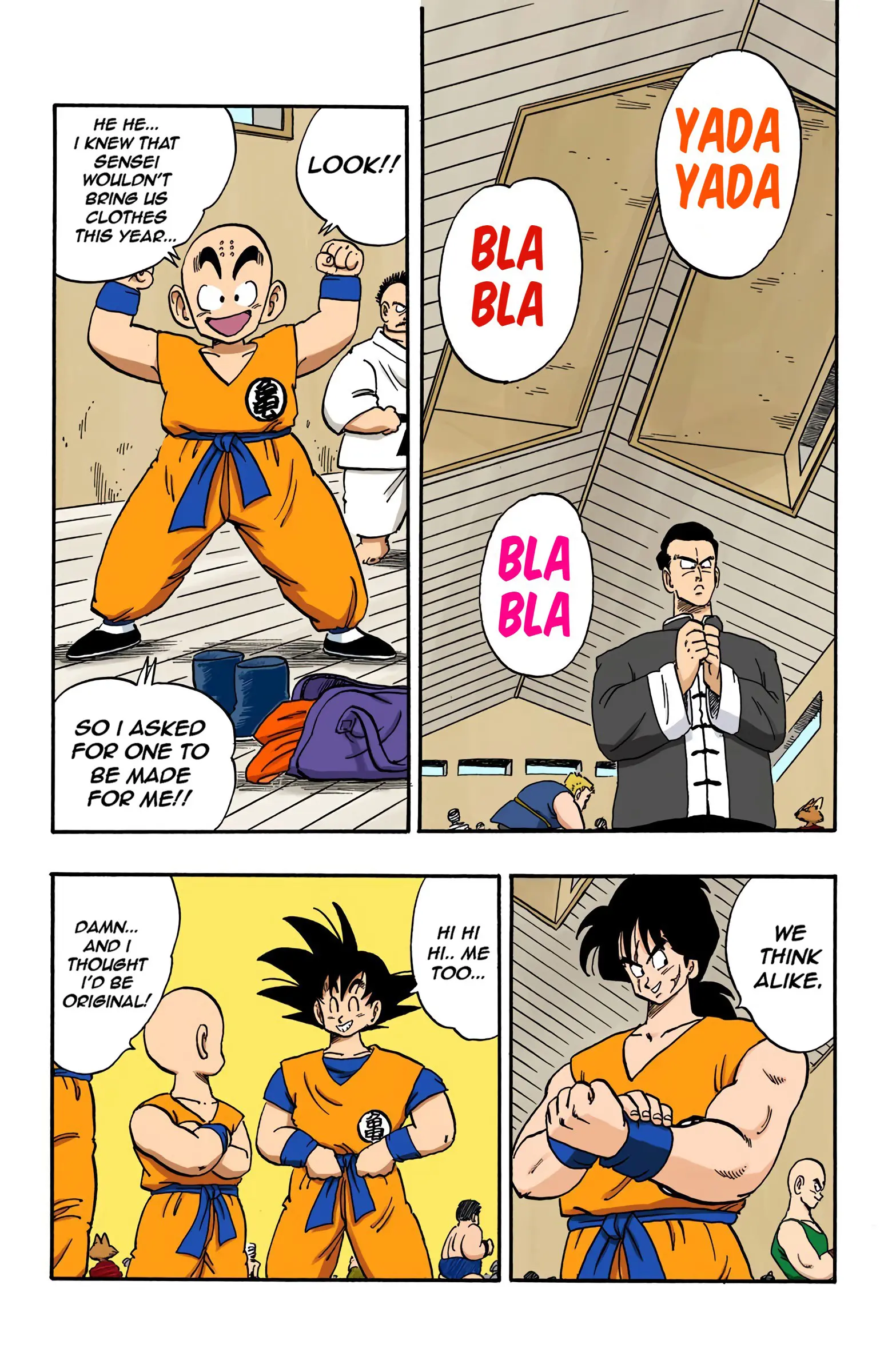 Dragon Ball Colored Manga, chapter 166, page 12