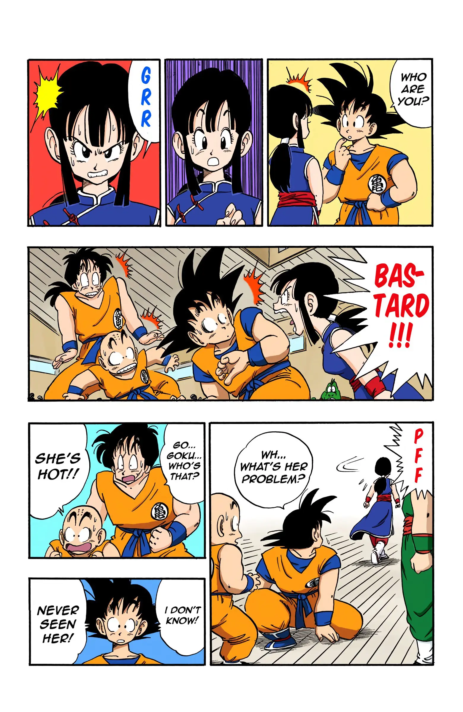 Dragon Ball Colored Manga, chapter 167, page 4