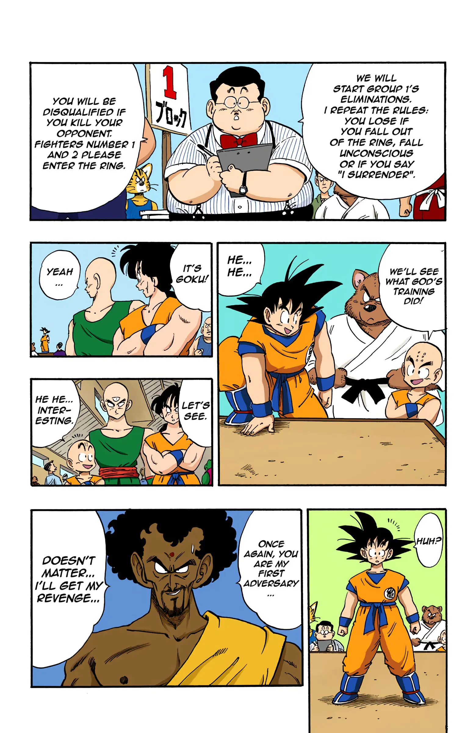 Dragon Ball Colored Manga, chapter 167, page 7