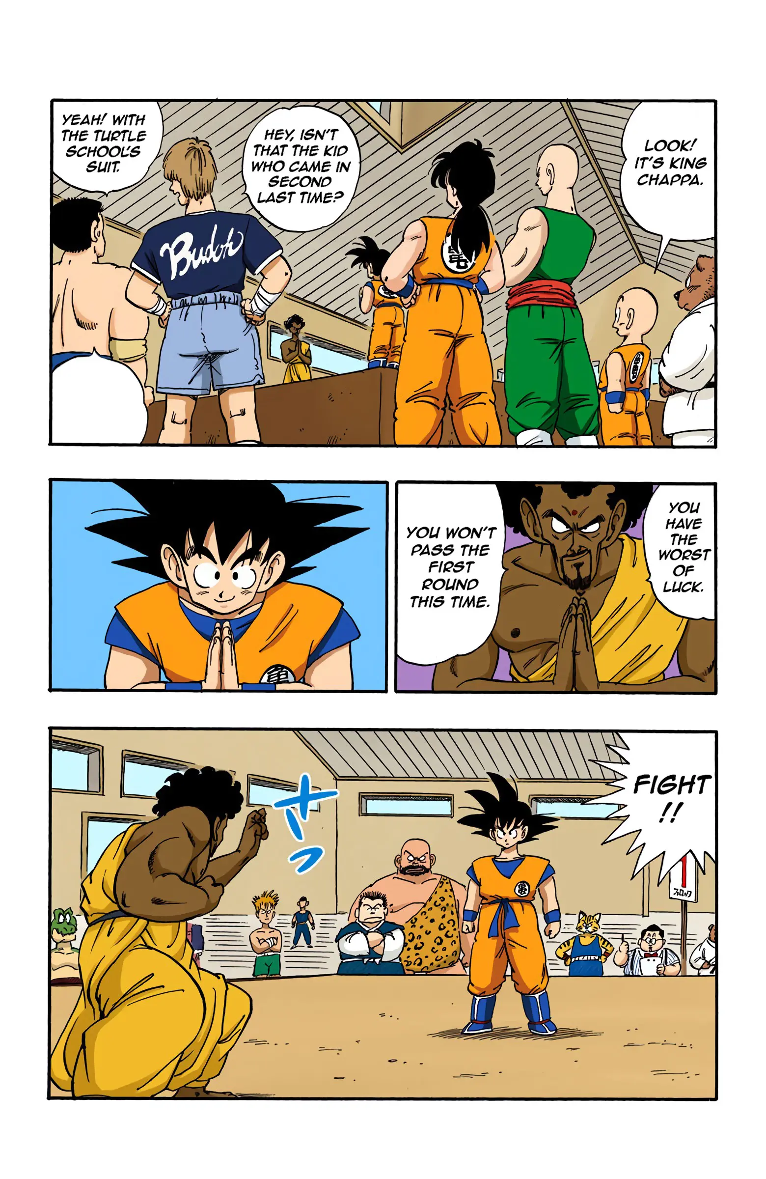 Dragon Ball Colored Manga, chapter 167, page 8