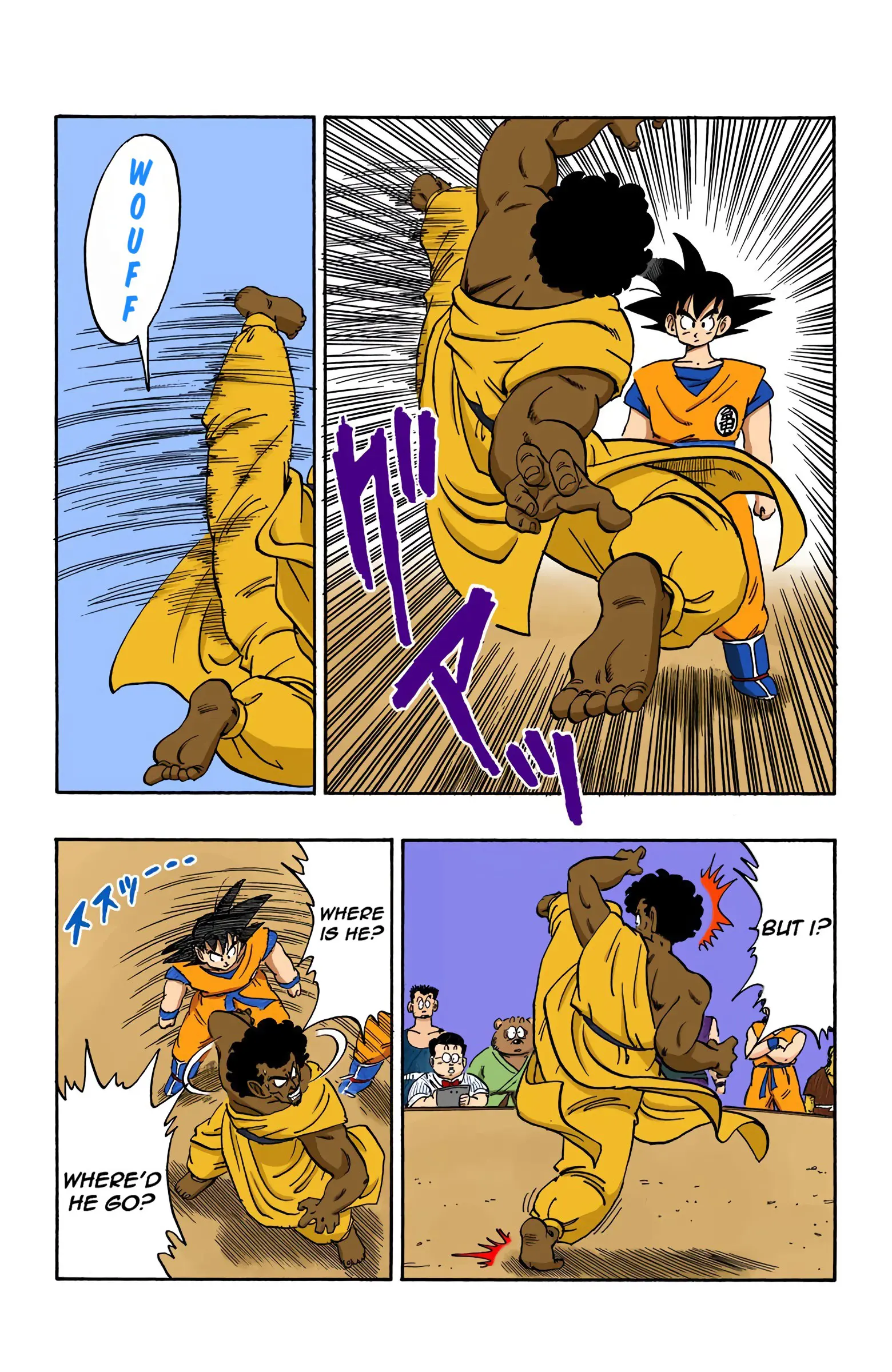 Dragon Ball Colored Manga, chapter 167, page 10