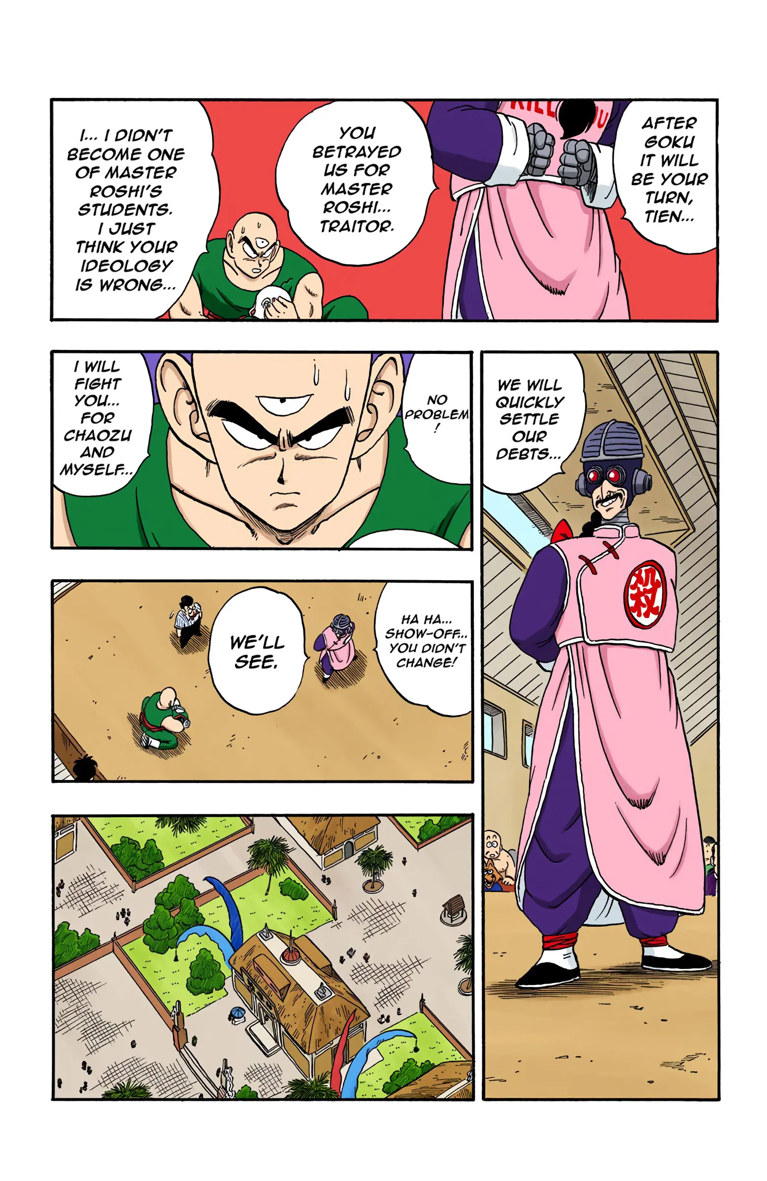 Dragon Ball Colored Manga, chapter 168, page 4