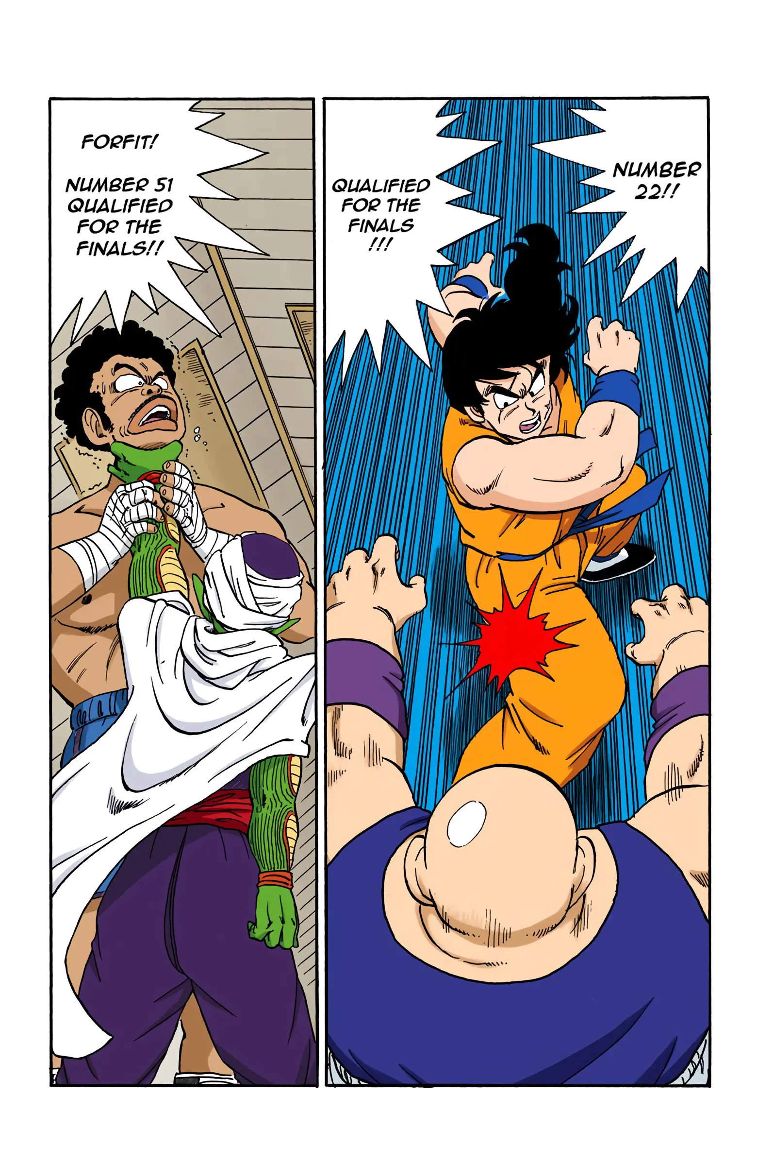 Dragon Ball Colored Manga, chapter 168, page 9