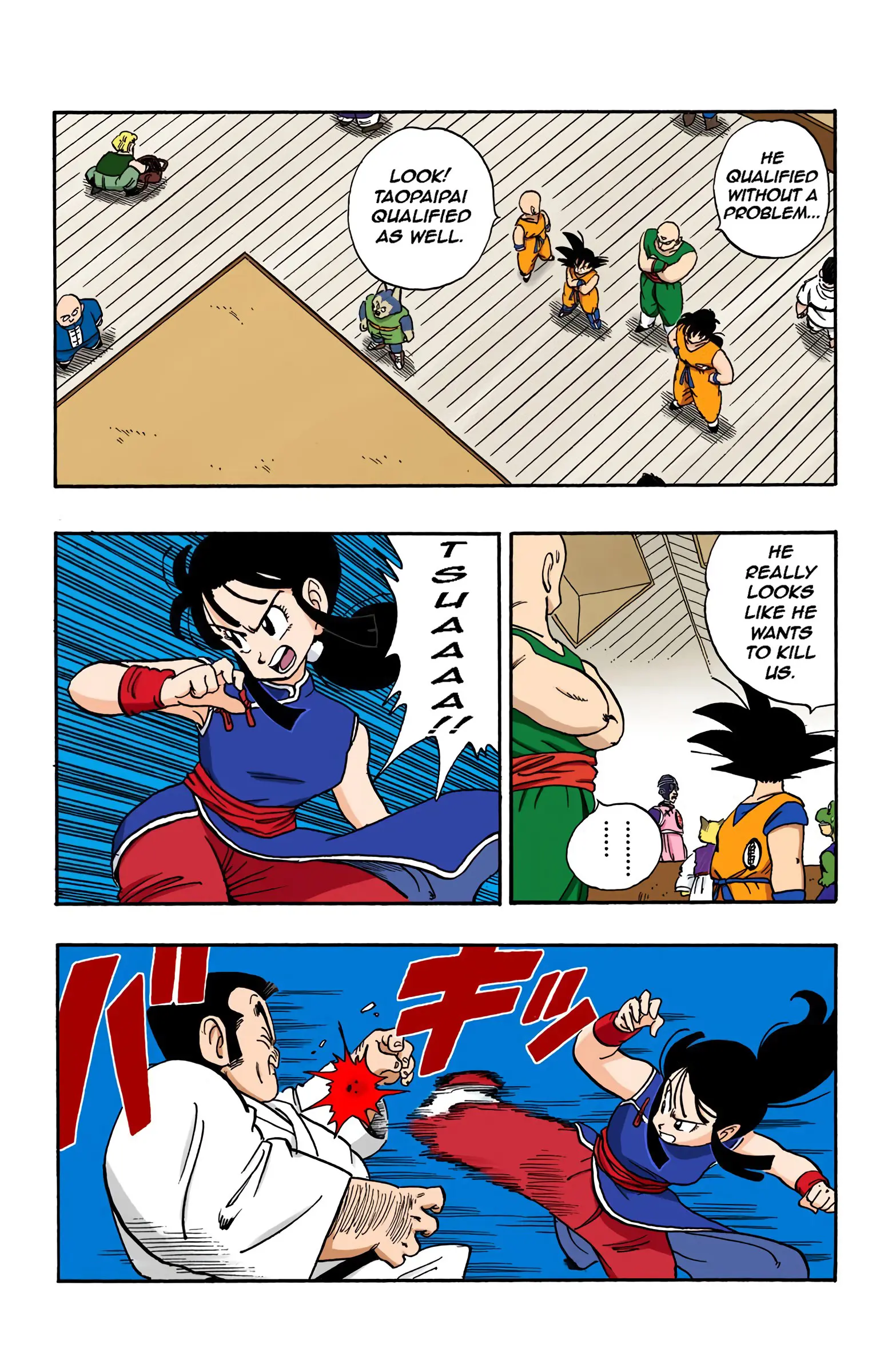 Dragon Ball Colored Manga, chapter 168, page 10