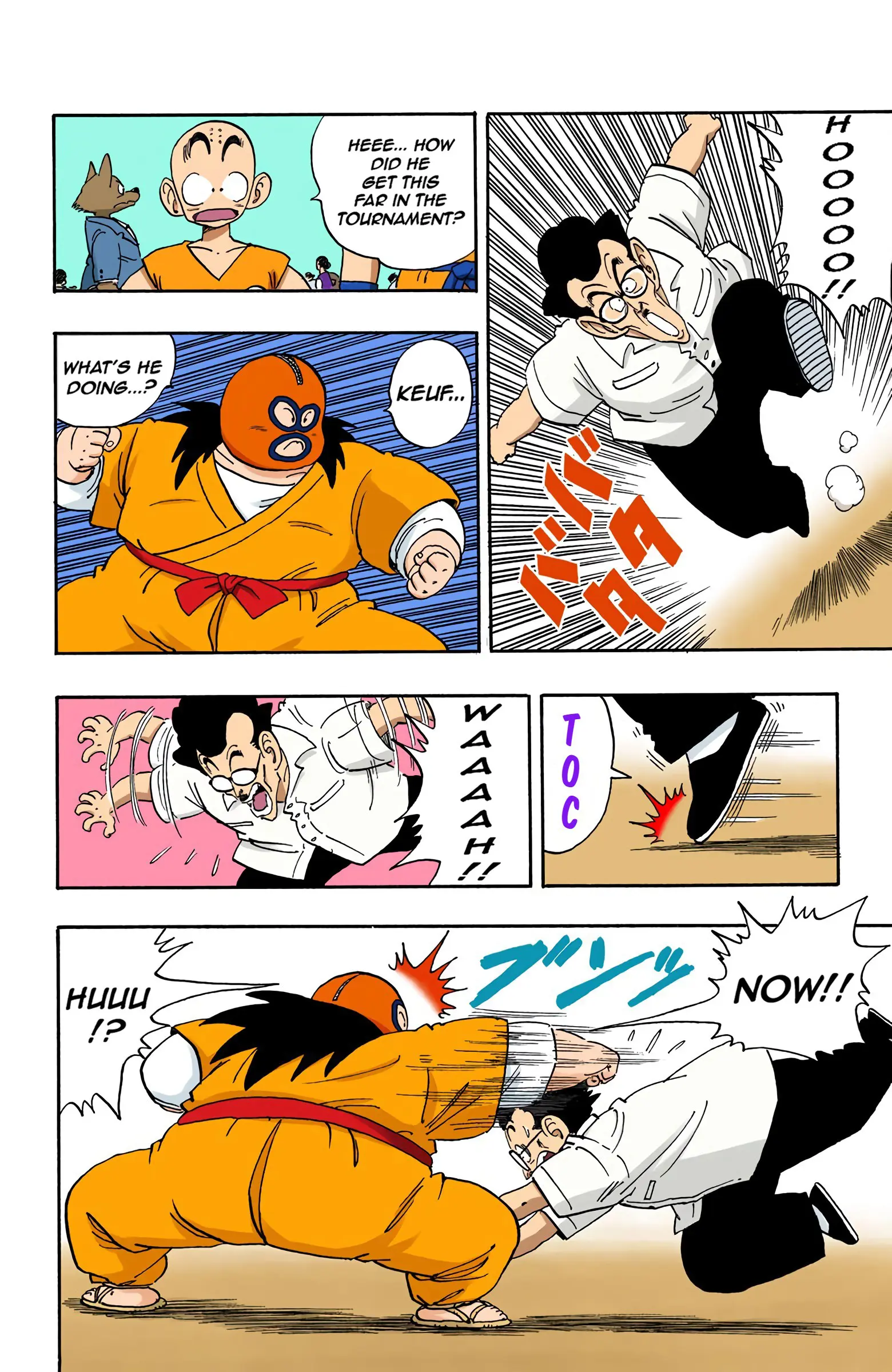 Dragon Ball Colored Manga, chapter 168, page 12