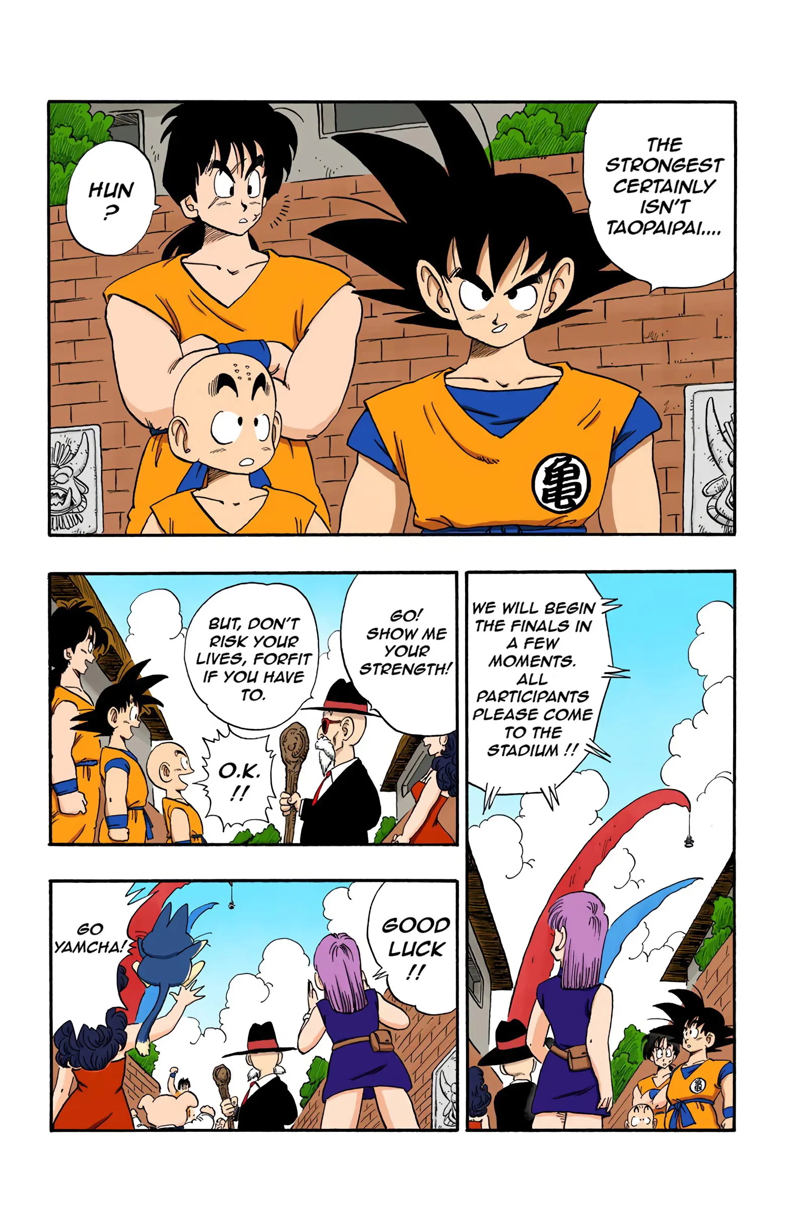Dragon Ball Colored Manga, chapter 169, page 5