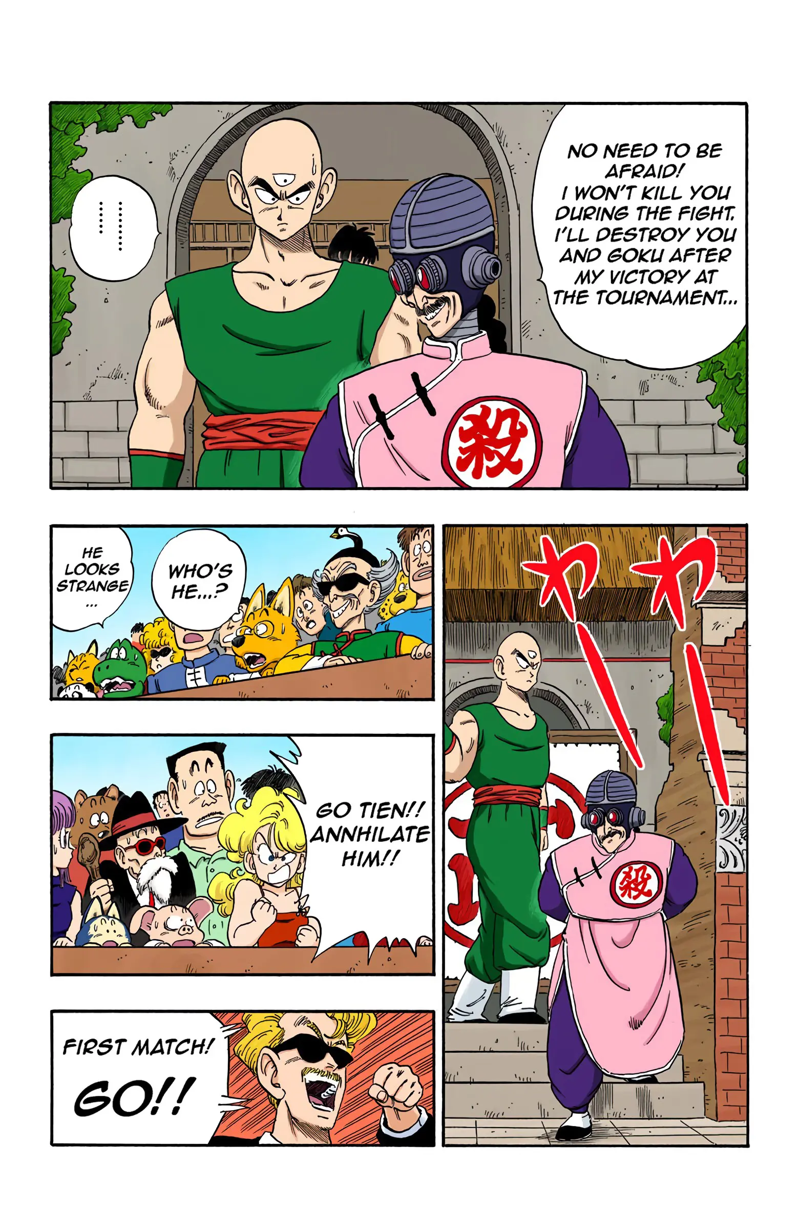 Dragon Ball Colored Manga, chapter 169, page 10