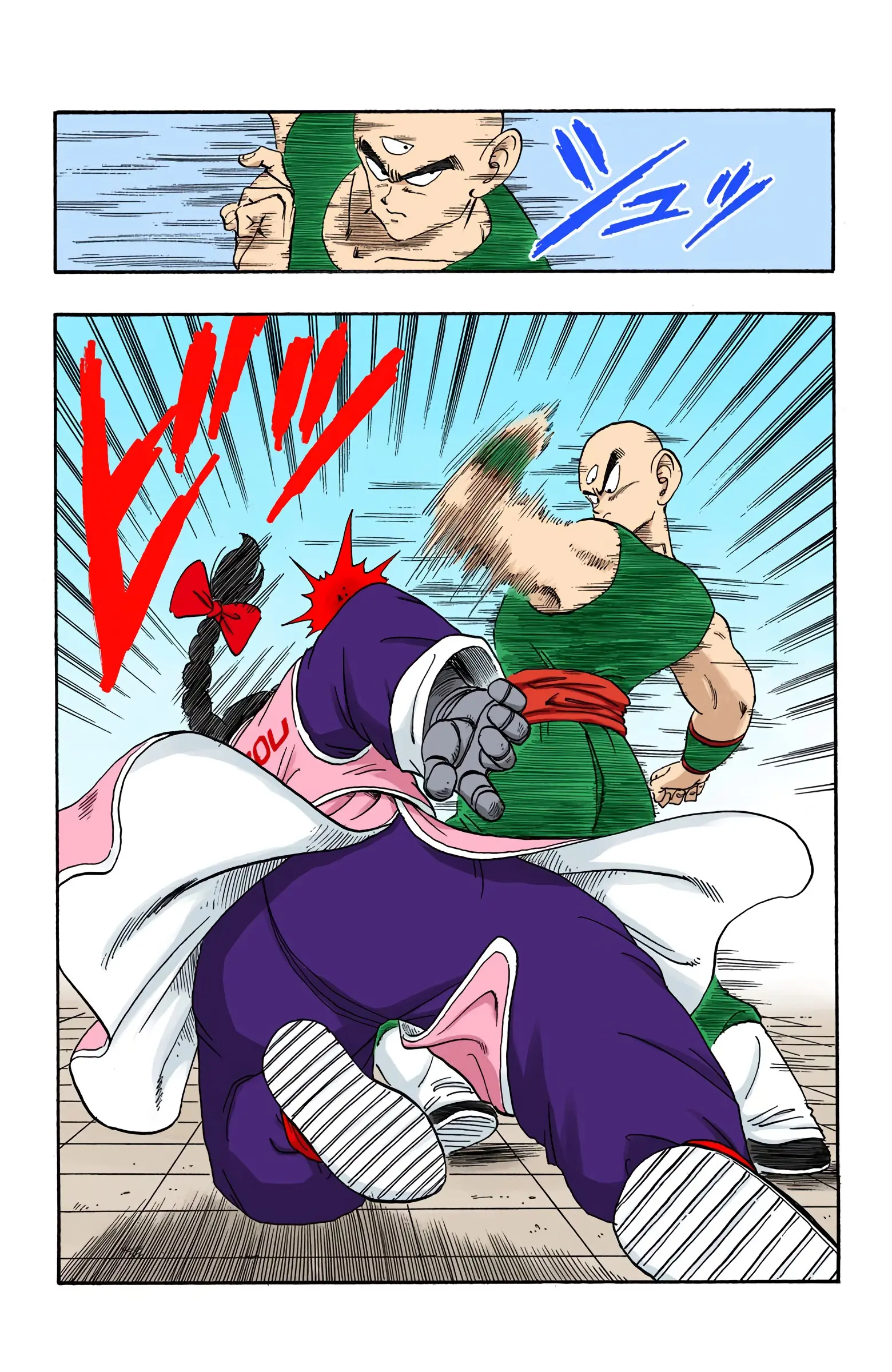 Dragon Ball Colored Manga, chapter 169, page 13