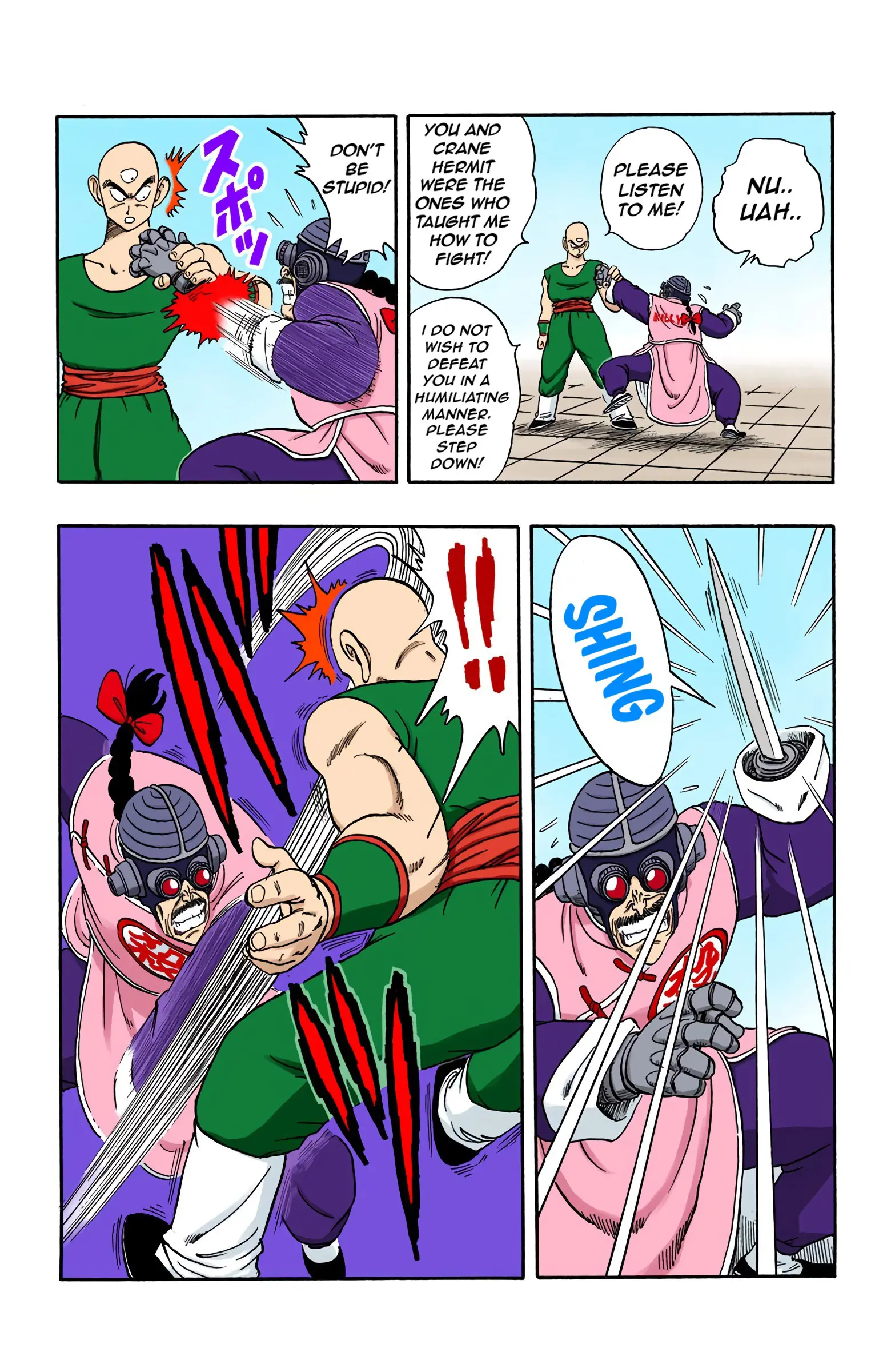 Dragon Ball Colored Manga, chapter 170, page 4