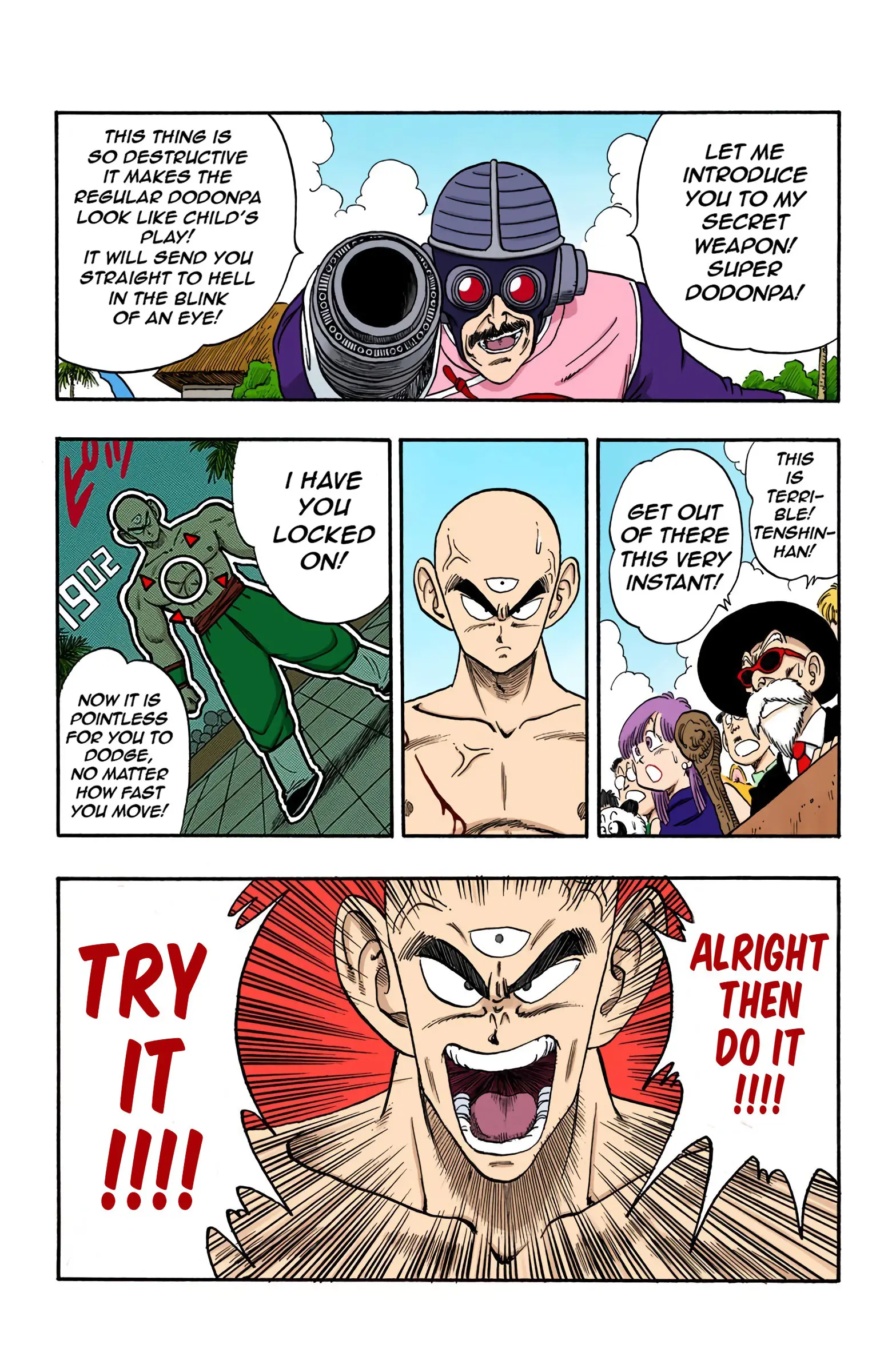 Dragon Ball Colored Manga, chapter 170, page 7