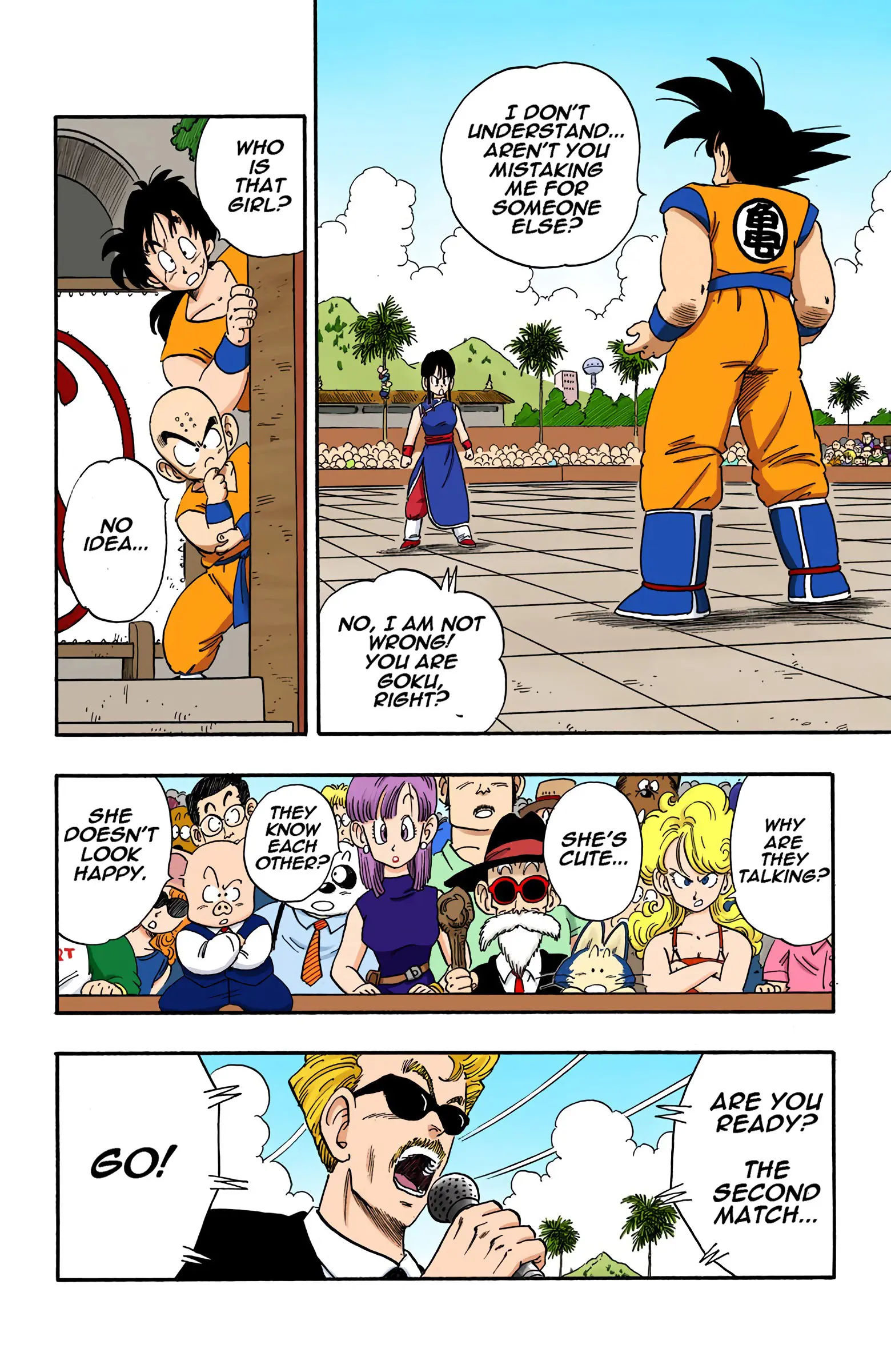 Dragon Ball Colored Manga, chapter 171, page 3