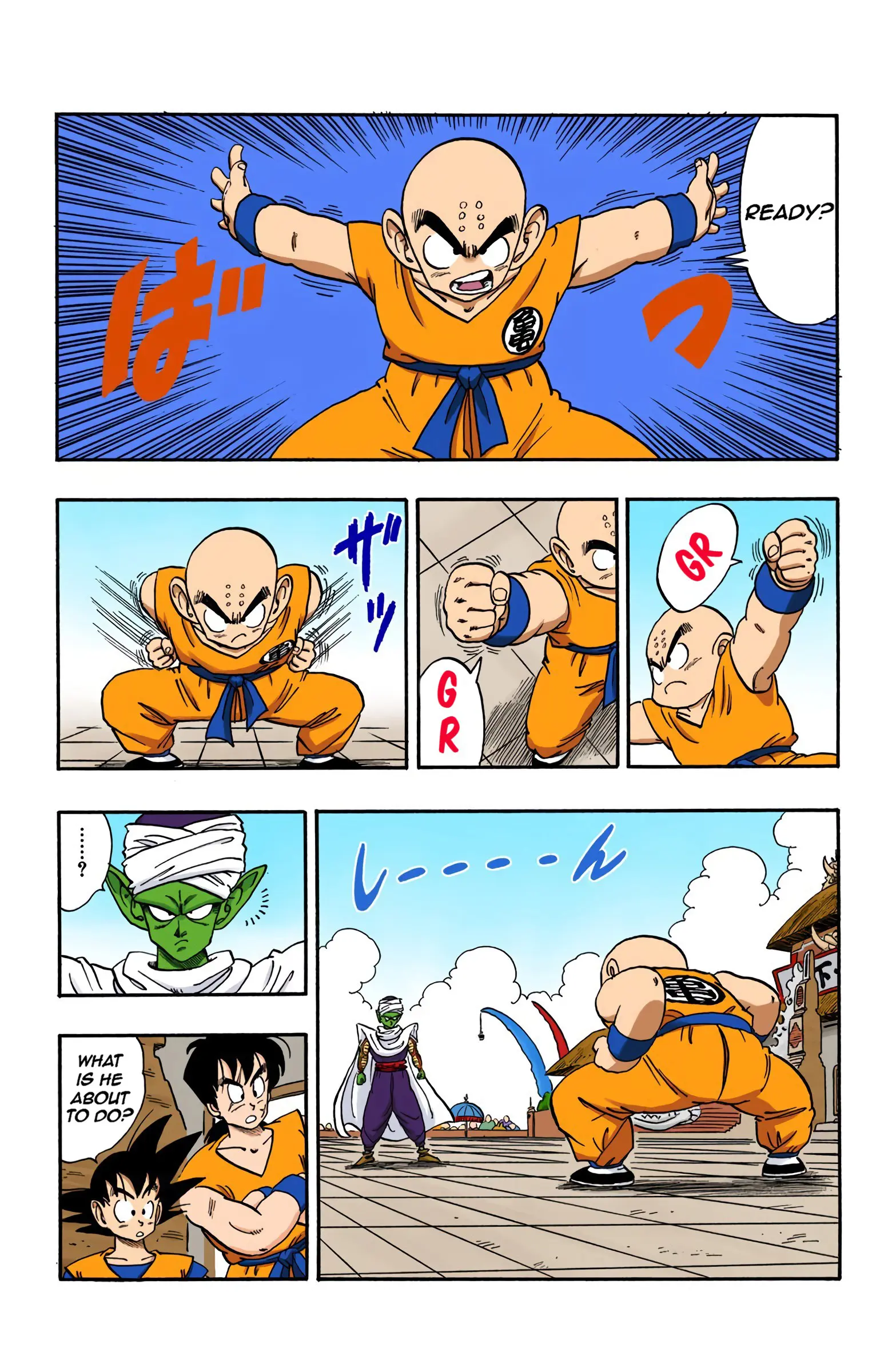 Dragon Ball Colored Manga, chapter 172, page 3