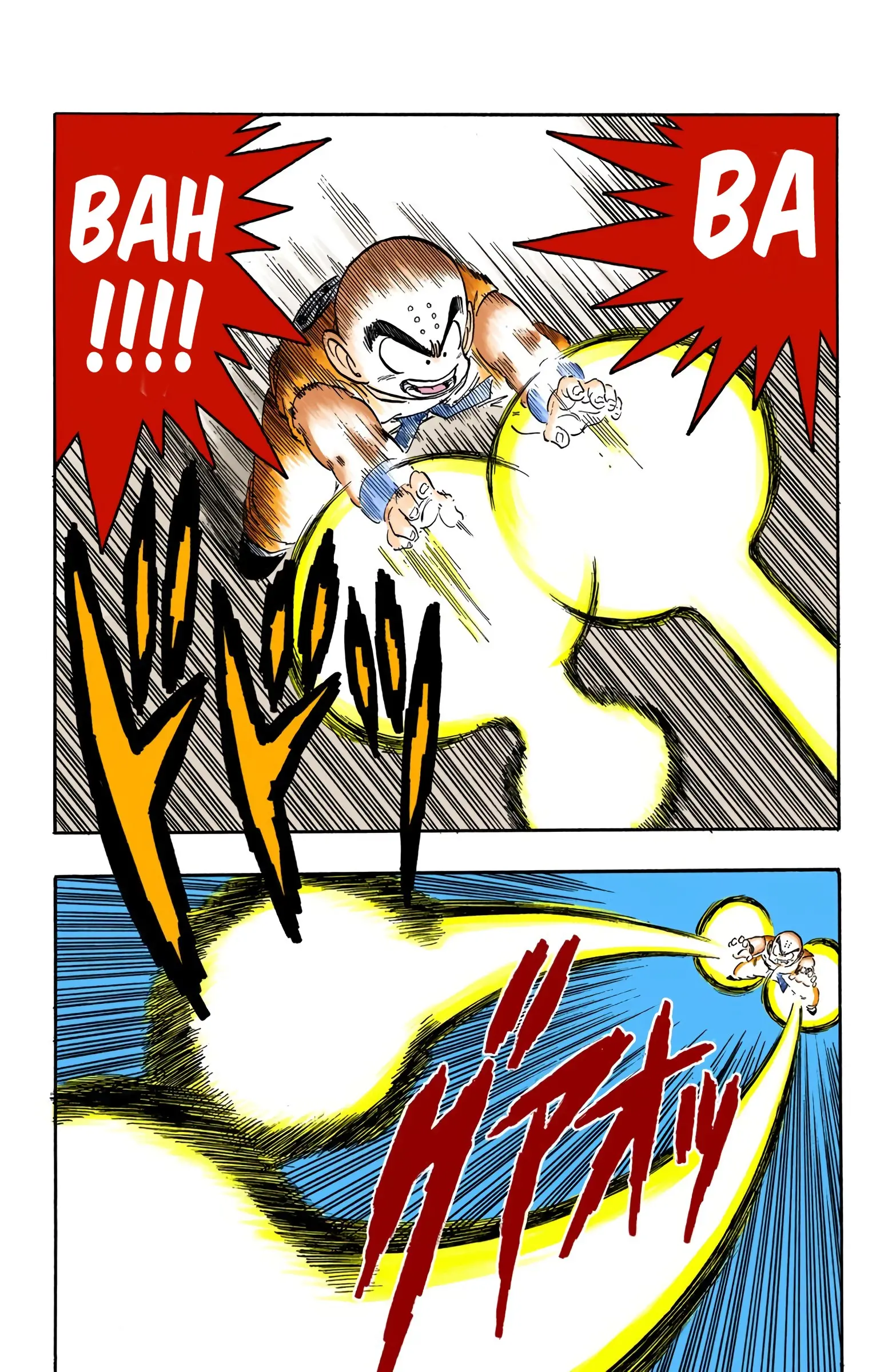 Dragon Ball Colored Manga, chapter 172, page 4