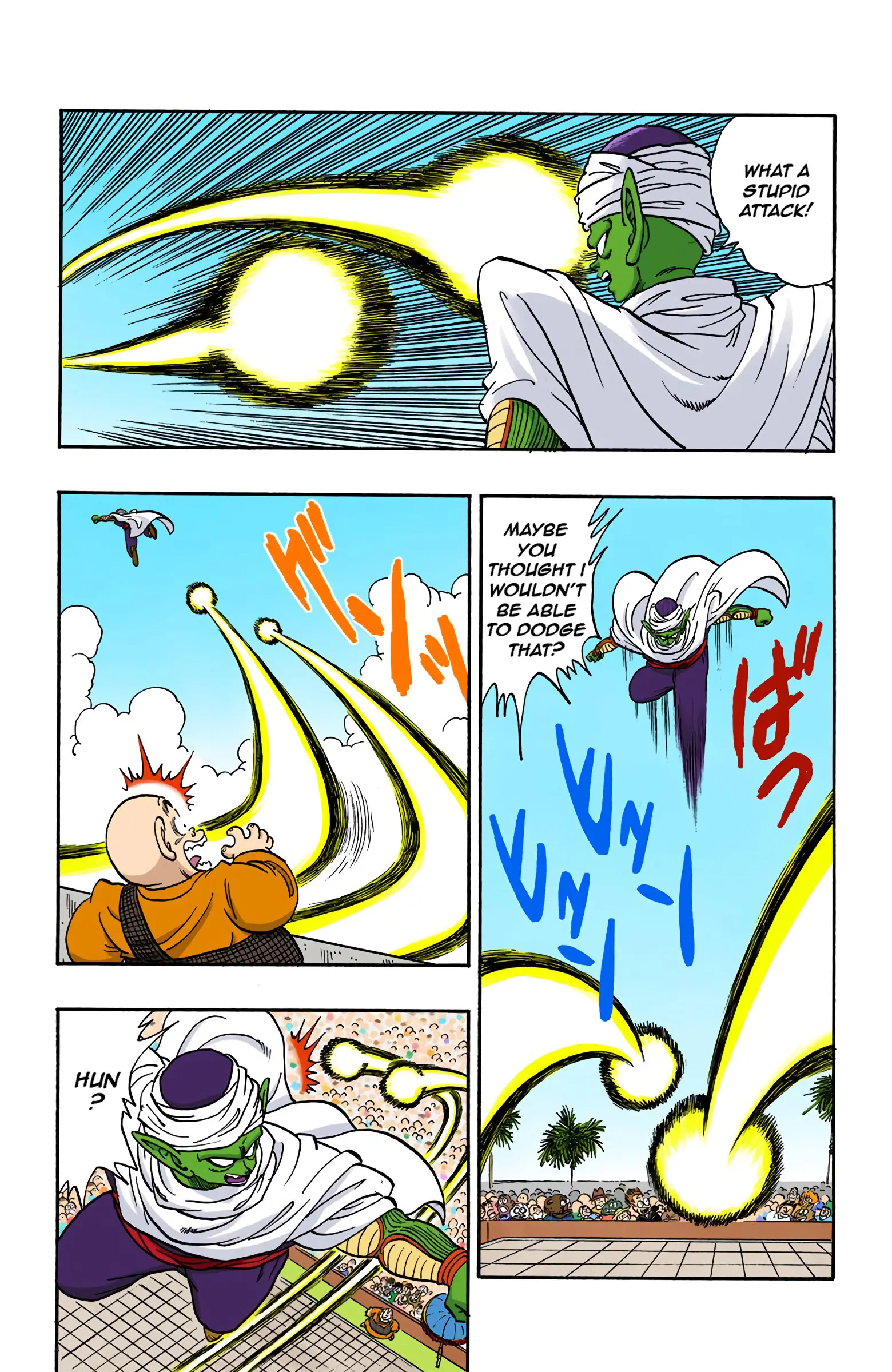 Dragon Ball Colored Manga, chapter 172, page 5