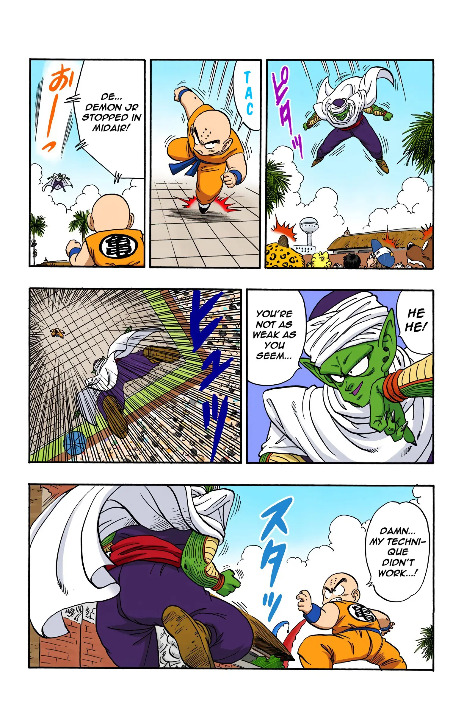 Dragon Ball Colored Manga, chapter 172, page 8