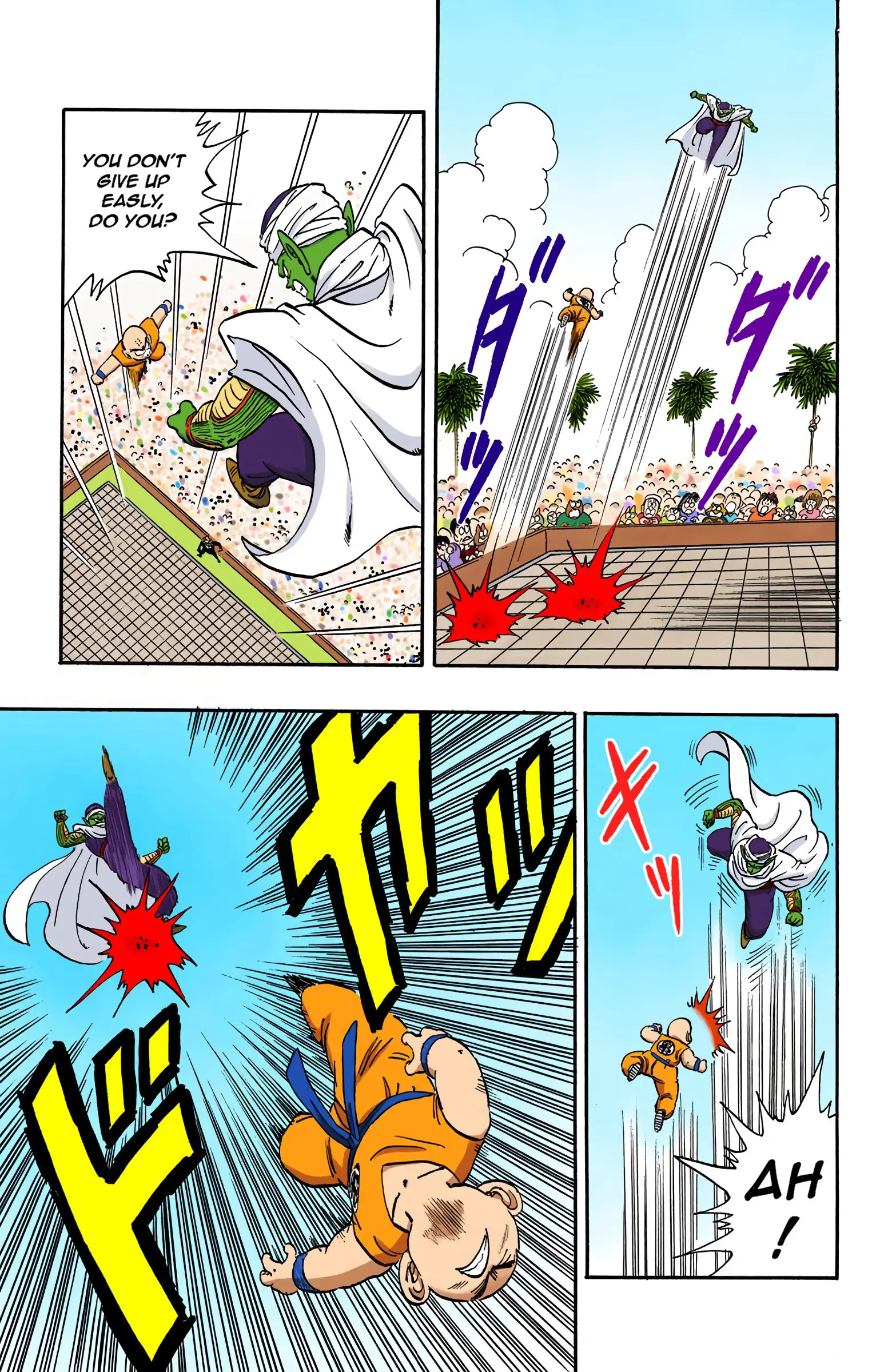 Dragon Ball Colored Manga, chapter 172, page 11