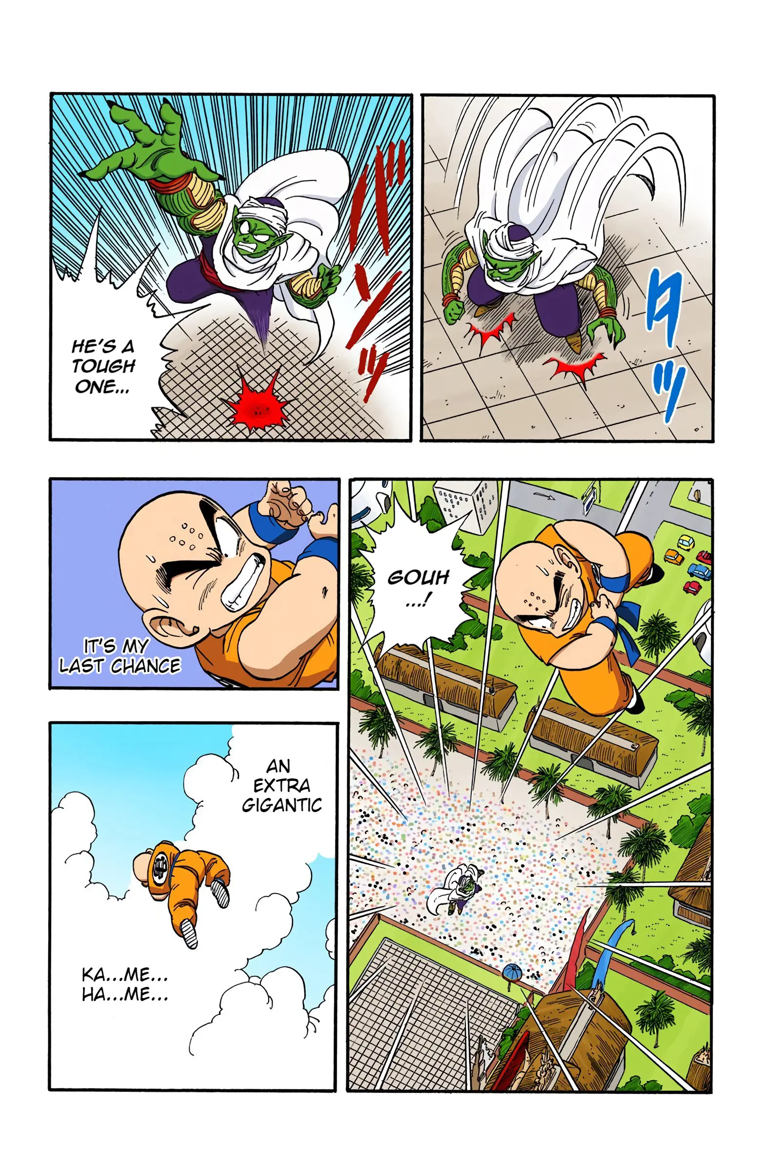 Dragon Ball Colored Manga, chapter 173, page 9