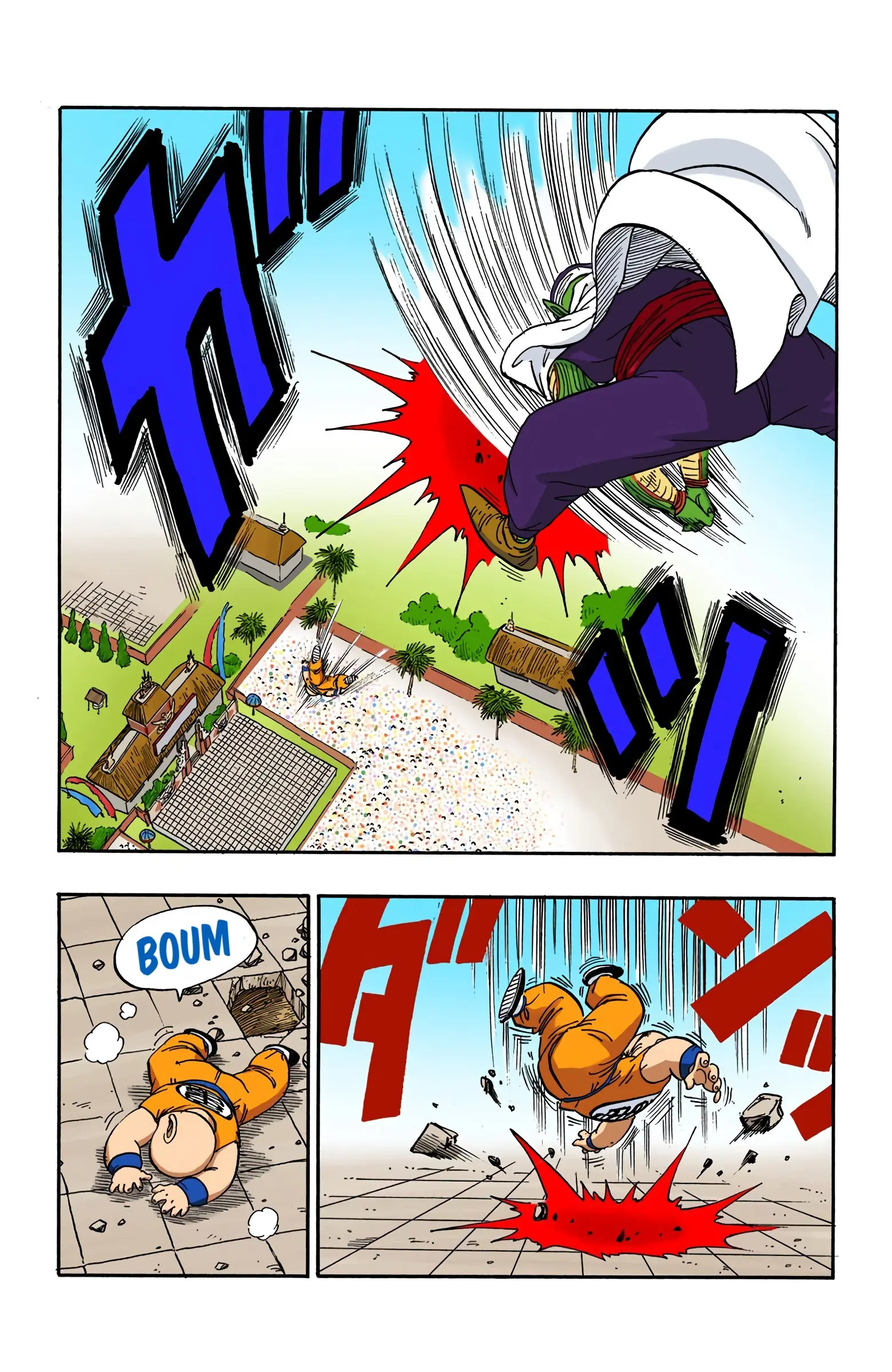 Dragon Ball Colored Manga, chapter 173, page 13