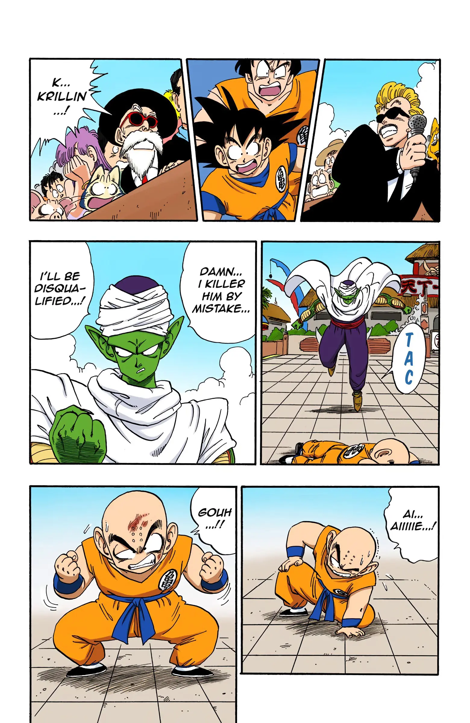 Dragon Ball Colored Manga, chapter 173, page 14